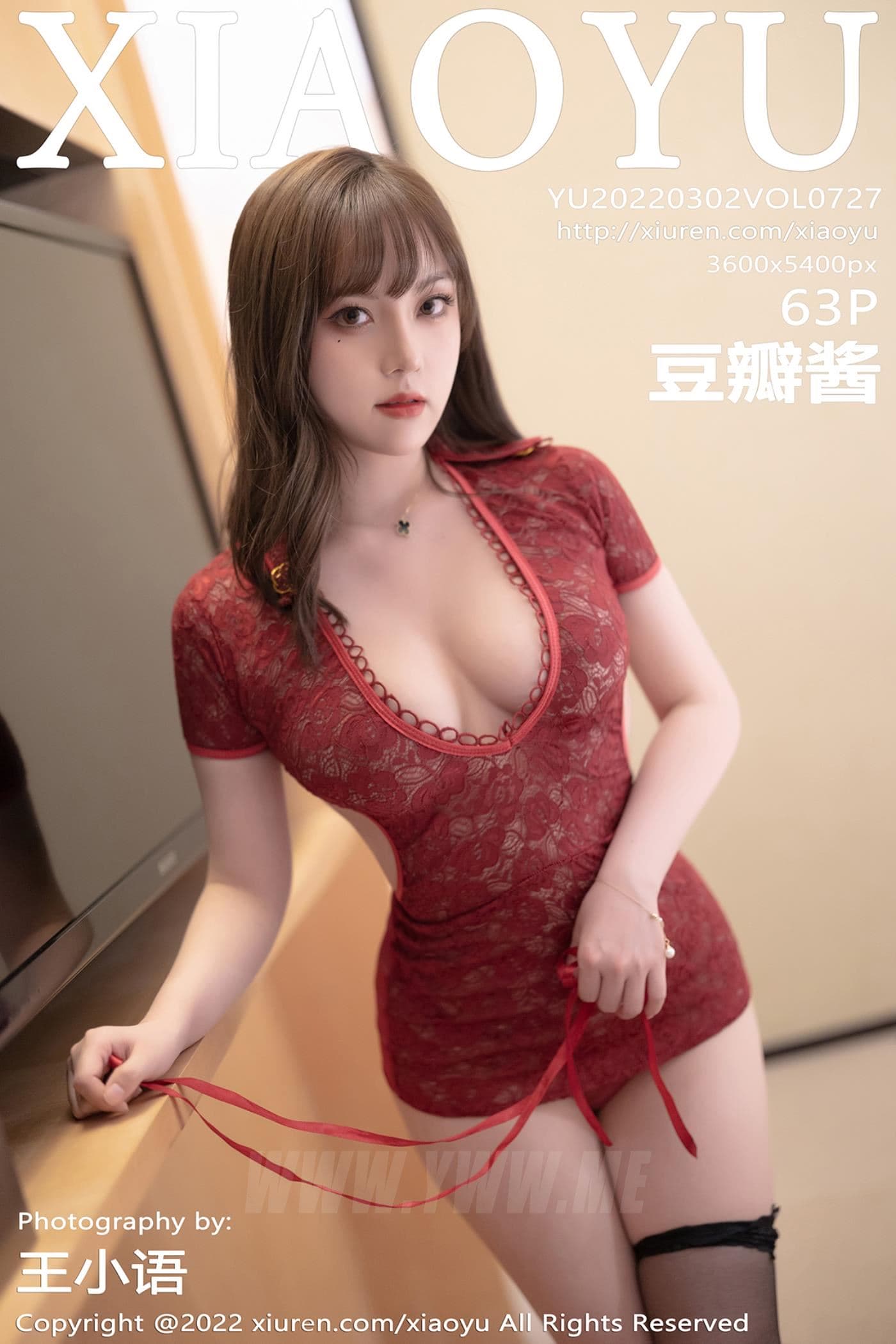 XIAOYU语画界 VOL.727 豆瓣酱 美臀黑丝