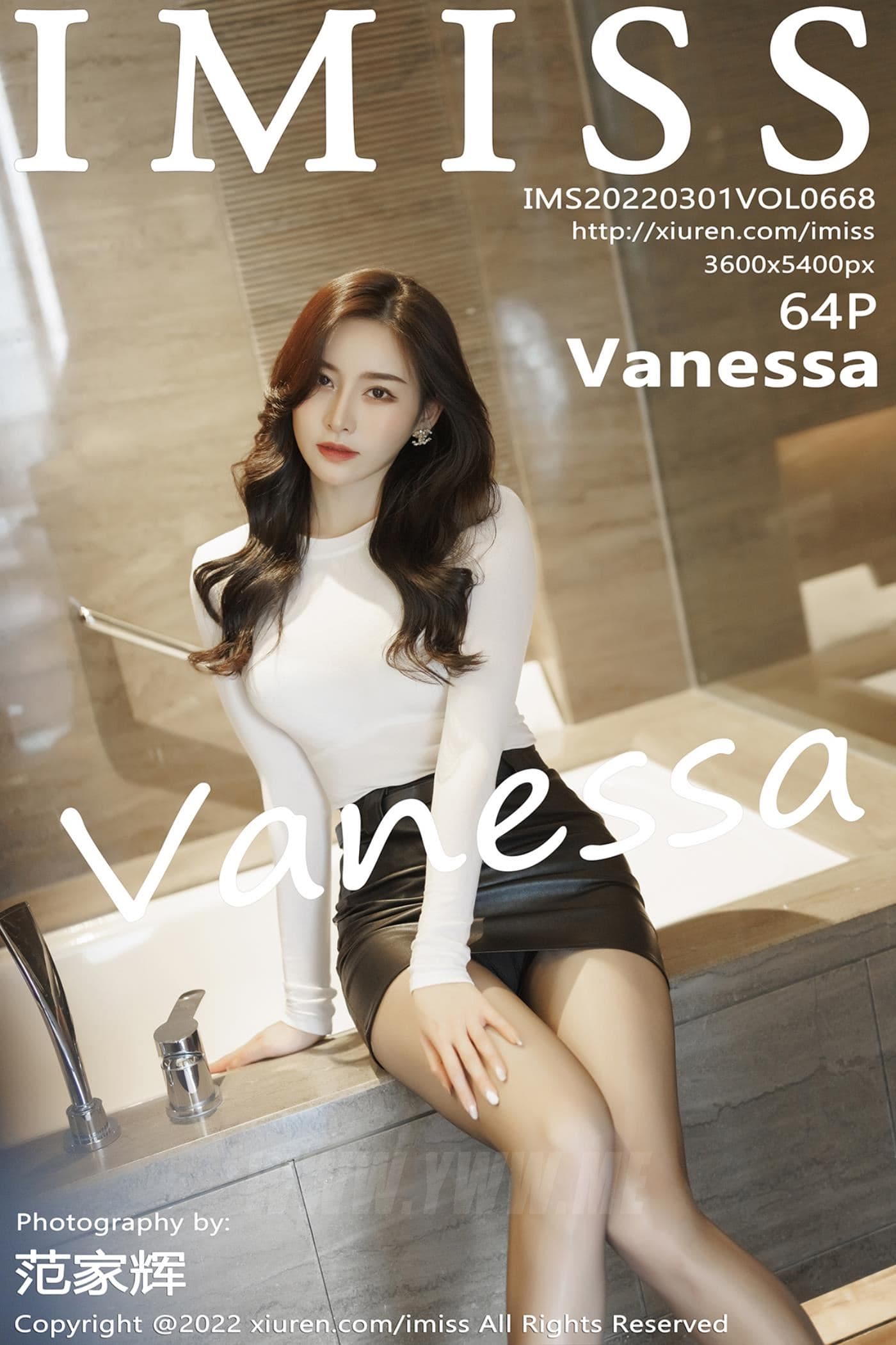 IMISS爱蜜社 VOL.668 Vanessa 丝袜美腿