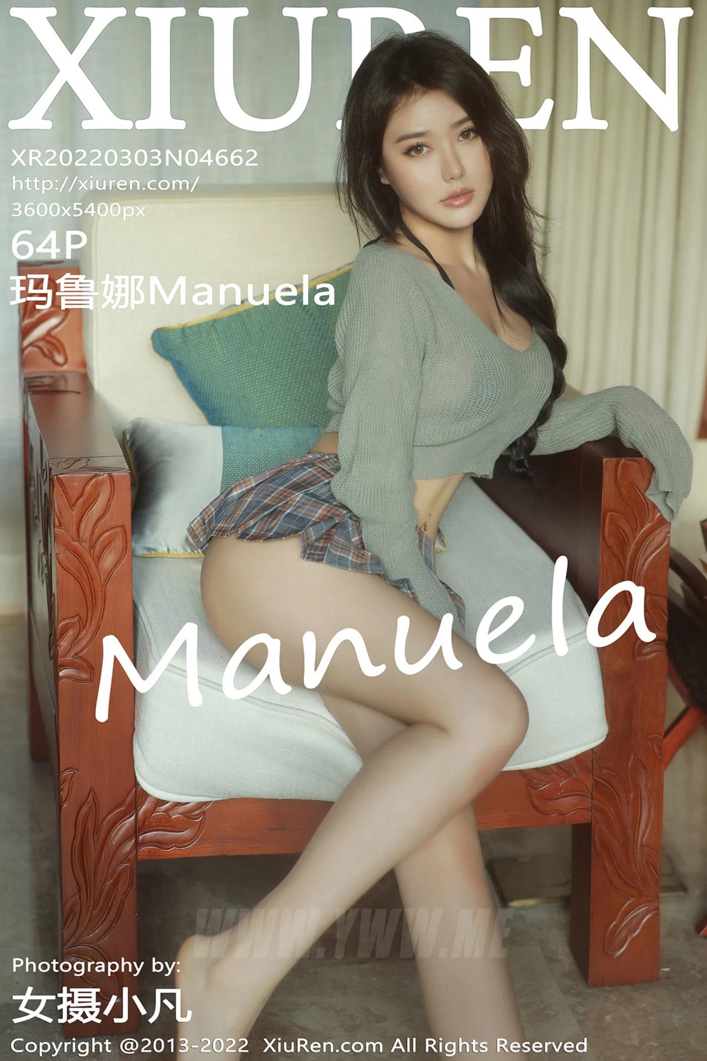 XiuRen秀人网 No.4662 玛鲁娜Manuela 海南岛旅拍