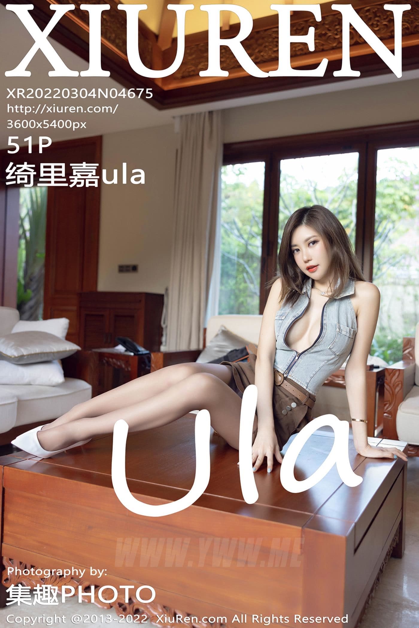 XiuRen秀人网 No.4675 绮里嘉ula 珠三角旅拍