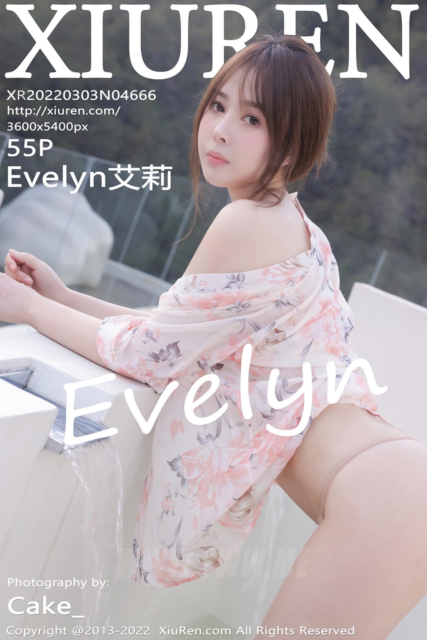 XiuRen秀人网 No.4666 Evelyn艾莉 海南岛绿牌