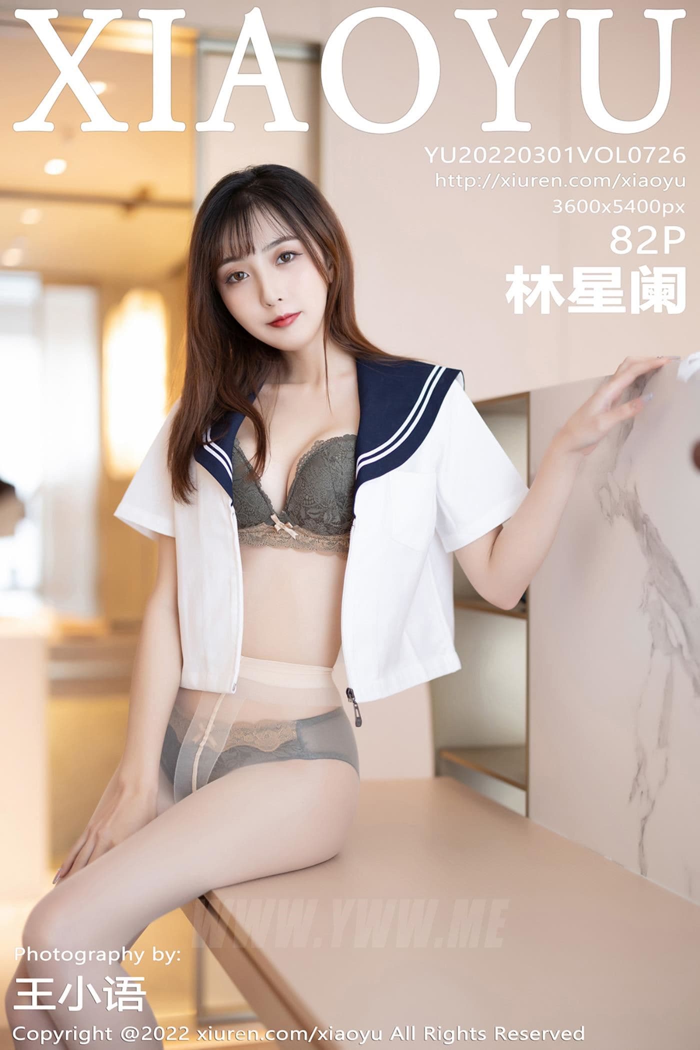 XIAOYU语画界 VOL.726 林星阑 美腿制服