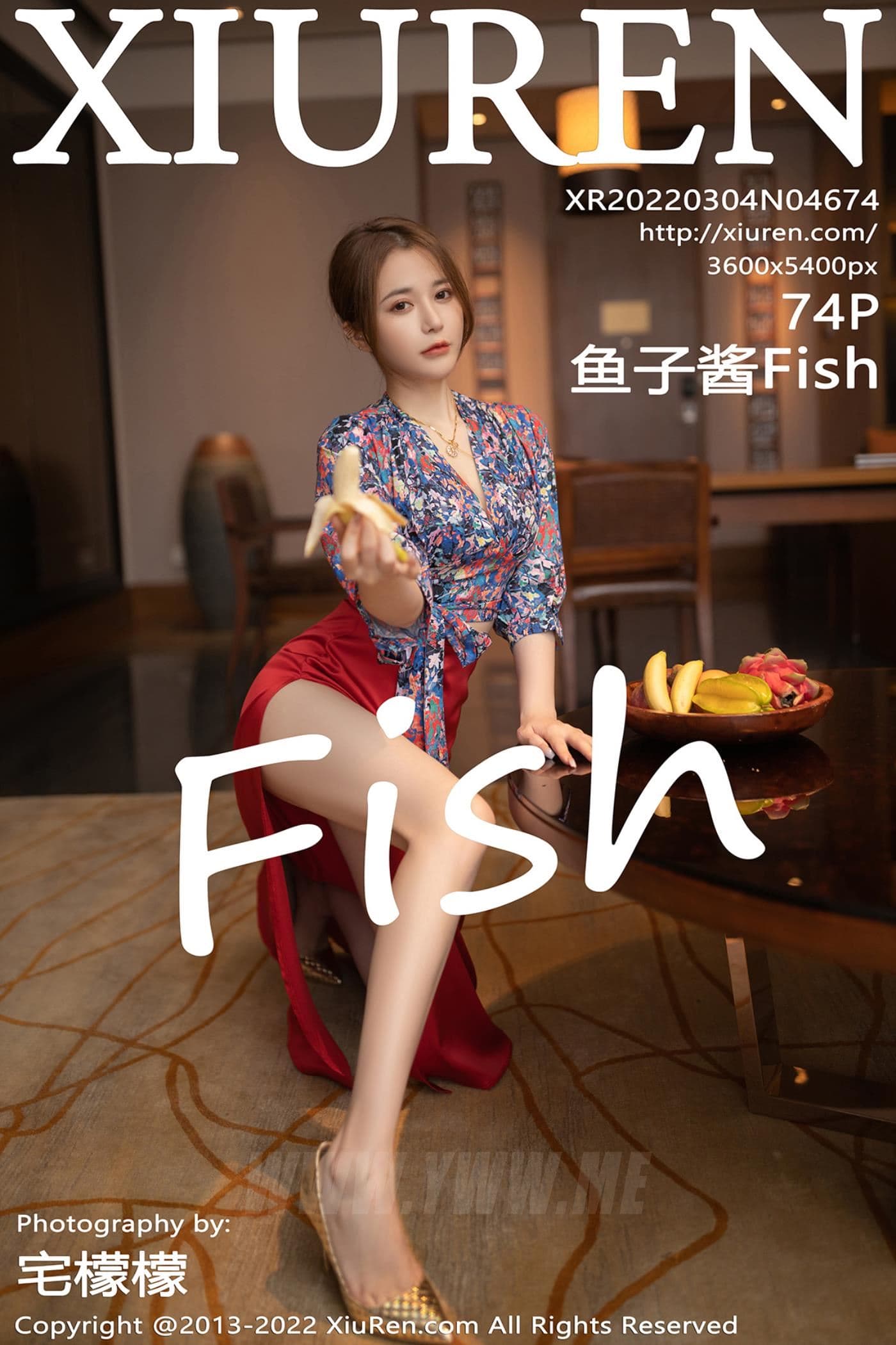 XiuRen秀人网 No.4674 鱼子酱Fish 三亚旅拍