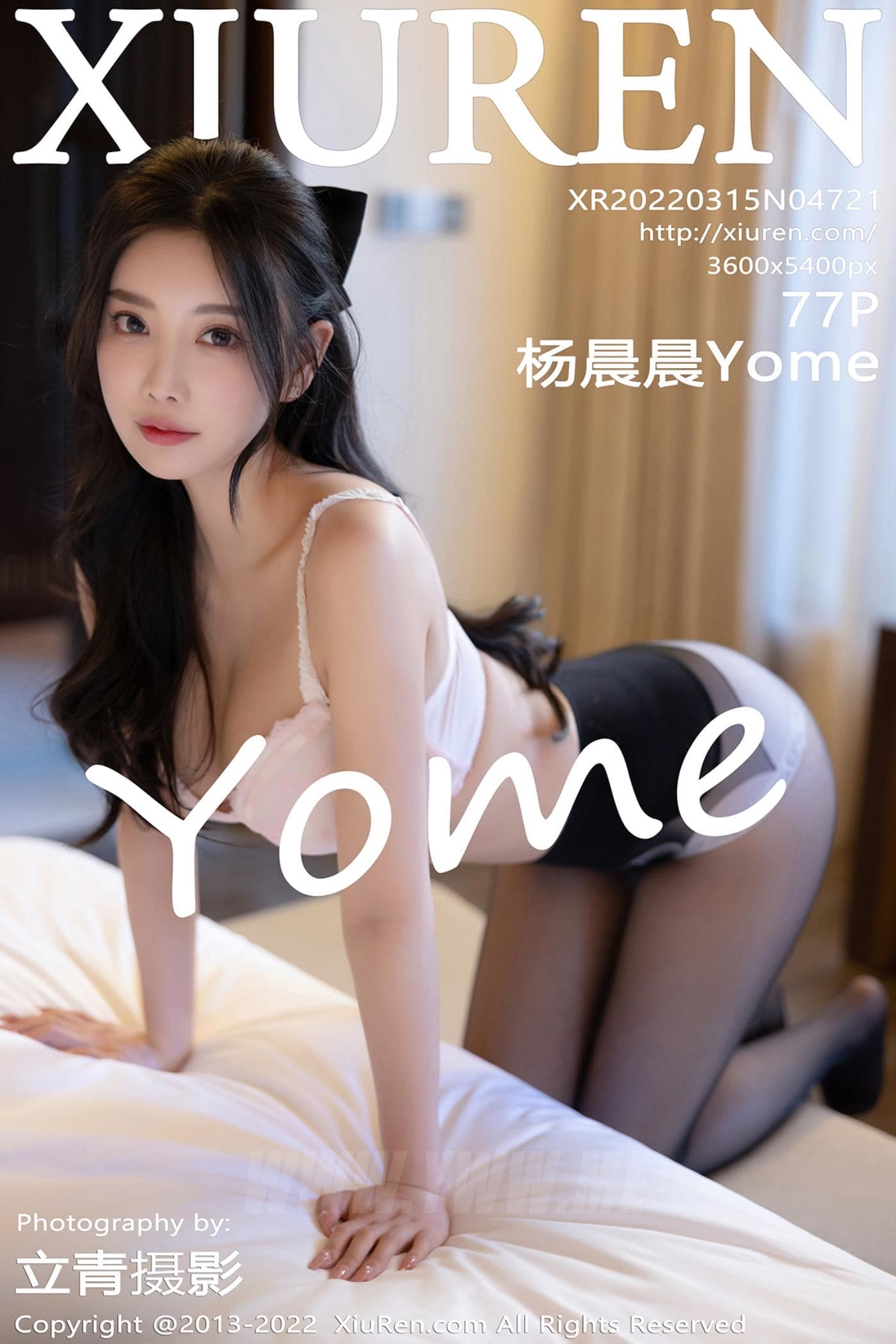 XiuRen秀人网 No.4721 杨晨晨Yome 美臀黑丝