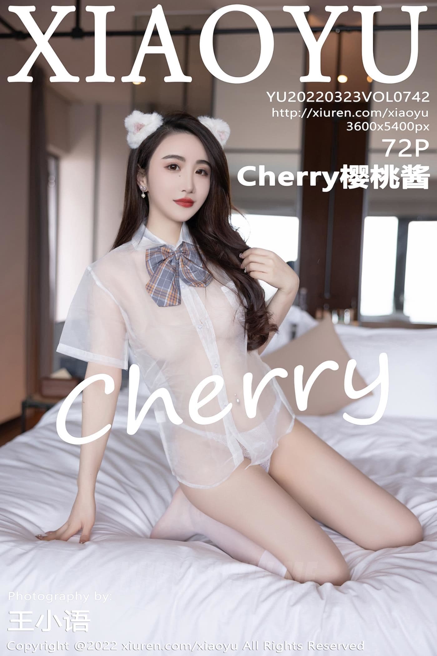 XIAOYU语画界 VOL.742 Cherry樱桃酱 美腿丝袜