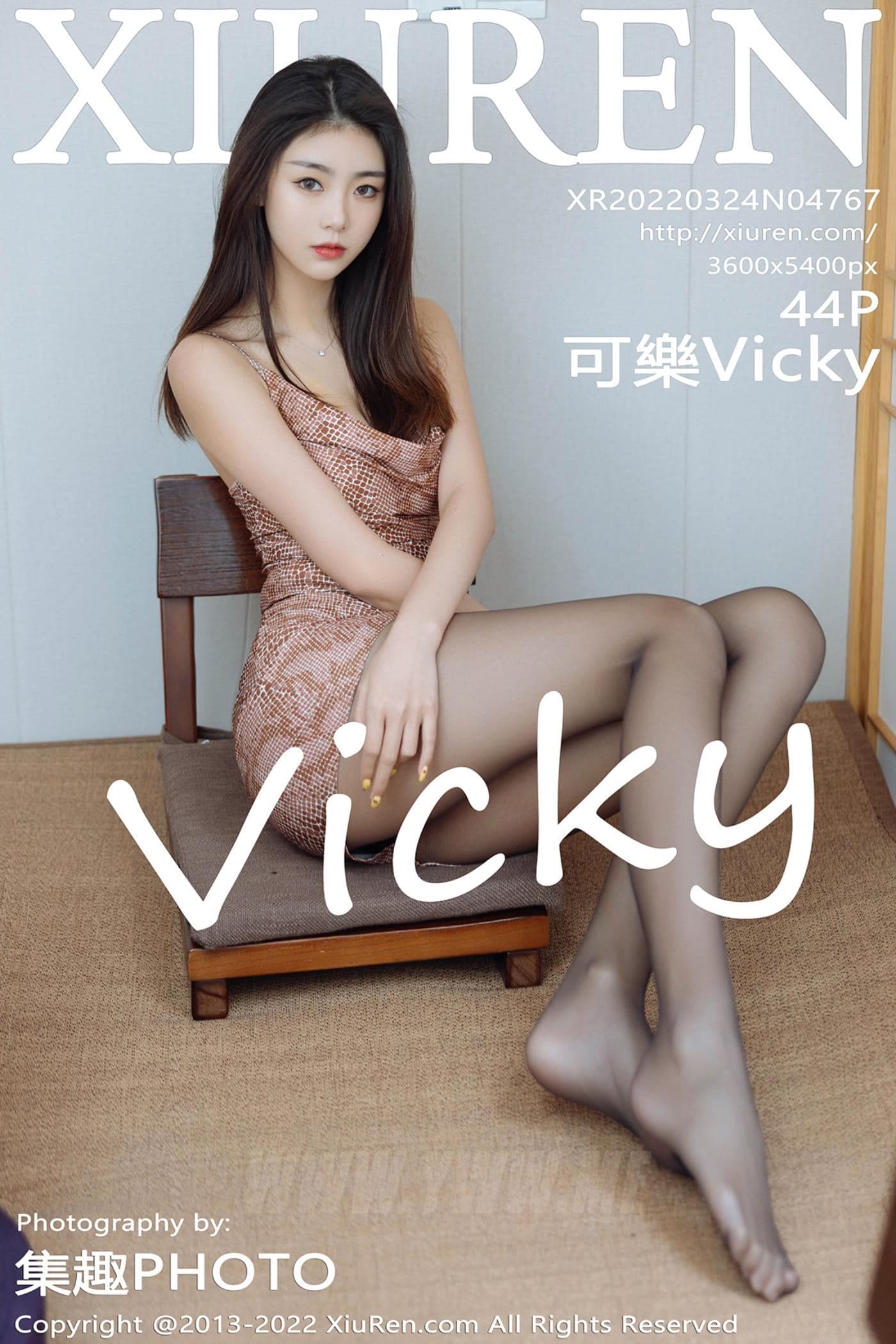 XiuRen秀人网 No.4767 可樂Vicky 丝袜美腿