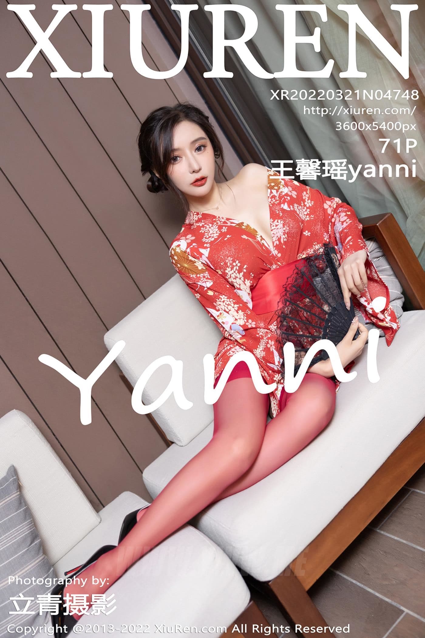 XiuRen秀人网 No.4748 王馨瑶yanni 丝袜美腿