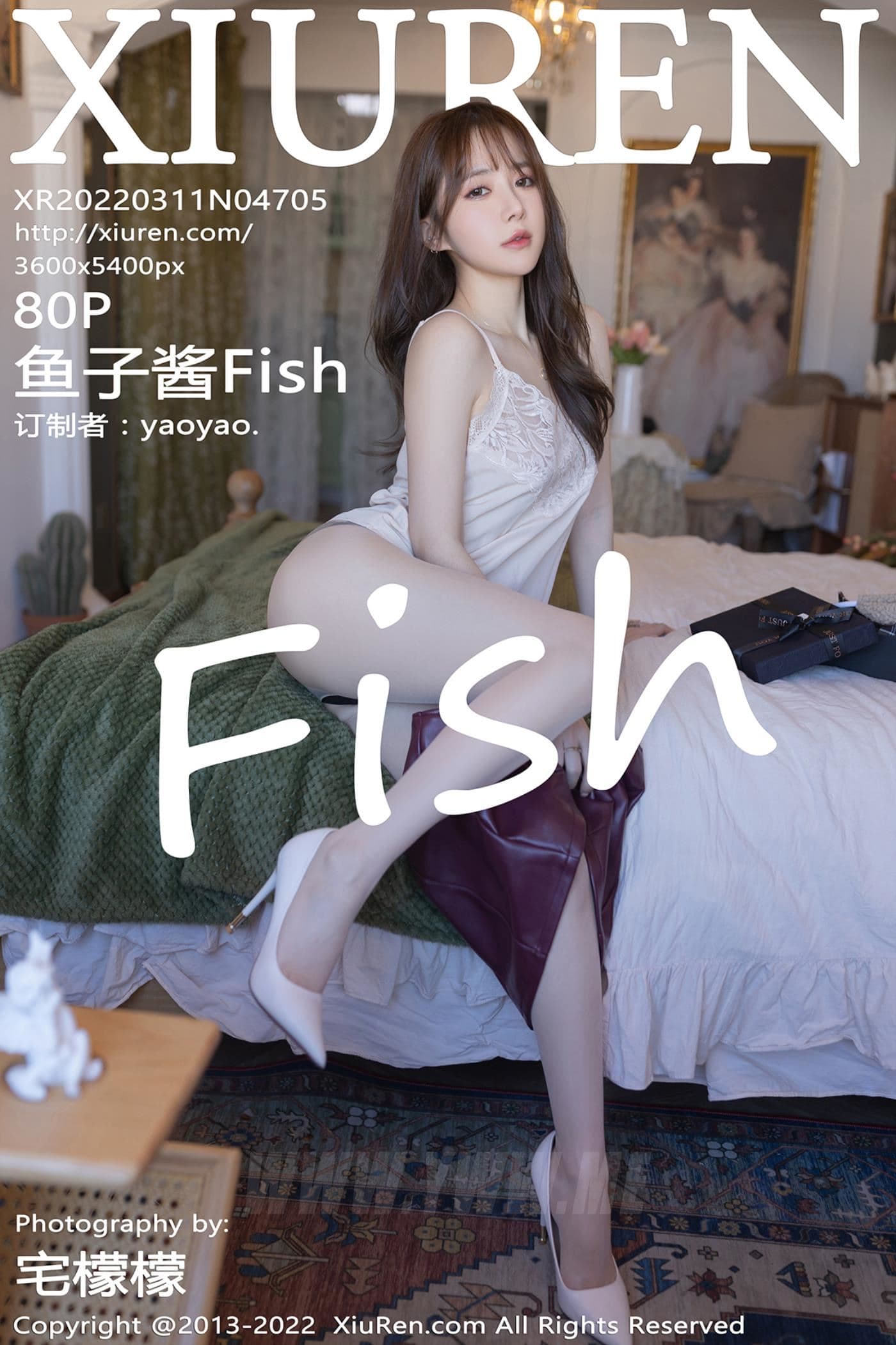 XiuRen秀人网 No.4705 鱼子酱Fish 三亚旅拍