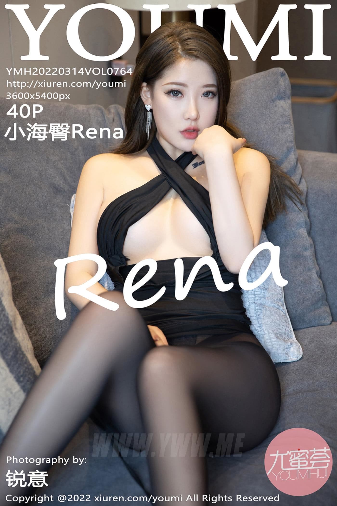YOUMI尤蜜荟 VOL.764 小海臀Rena 黑丝美臀