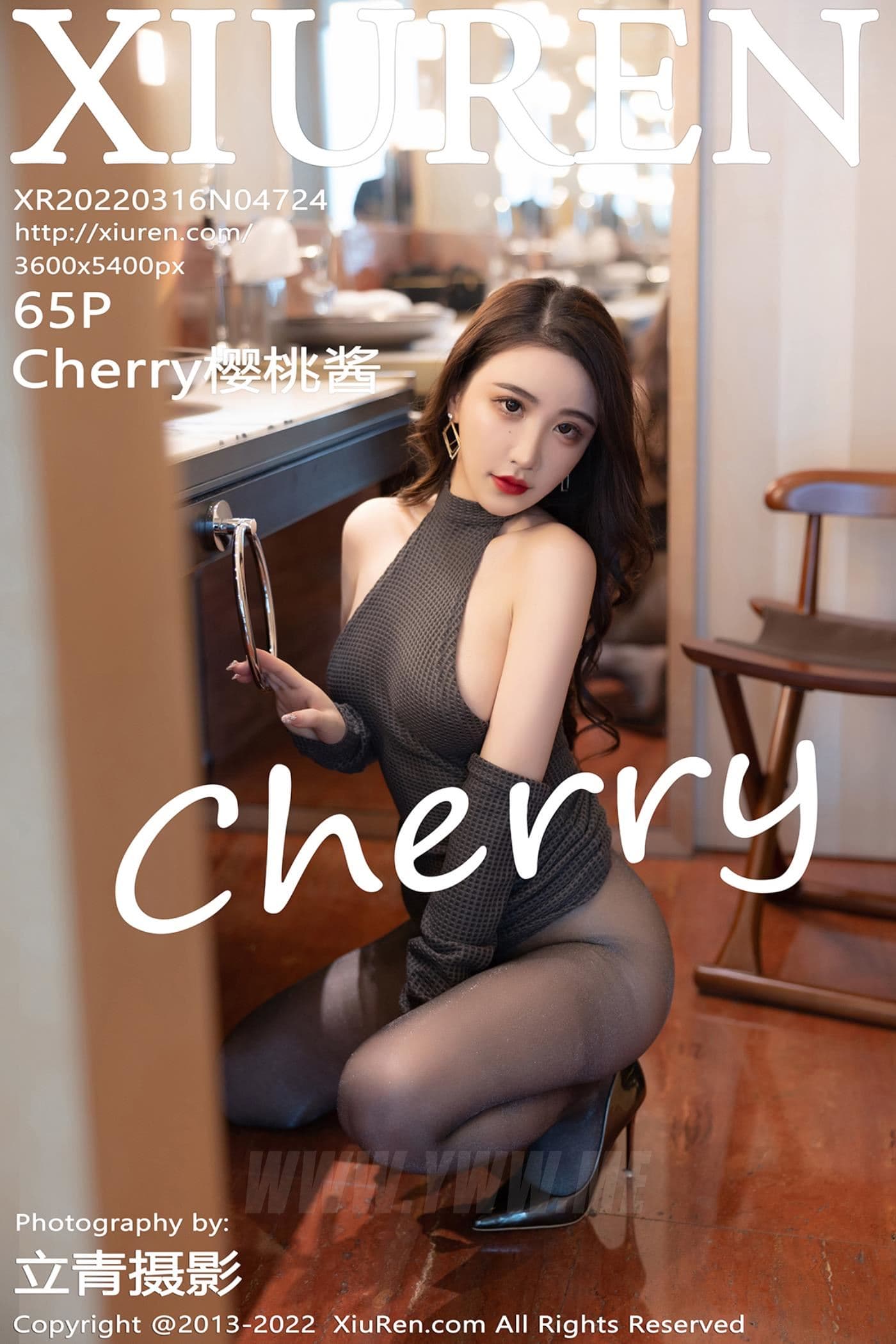XiuRen秀人网 No.4724 Cherry樱桃酱 黑丝美臀