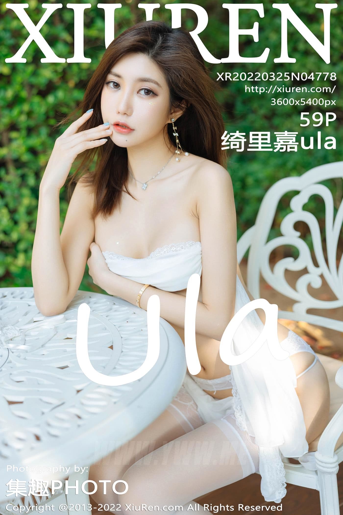 XiuRen秀人网 No.4778 绮里嘉ula 珠三角旅拍