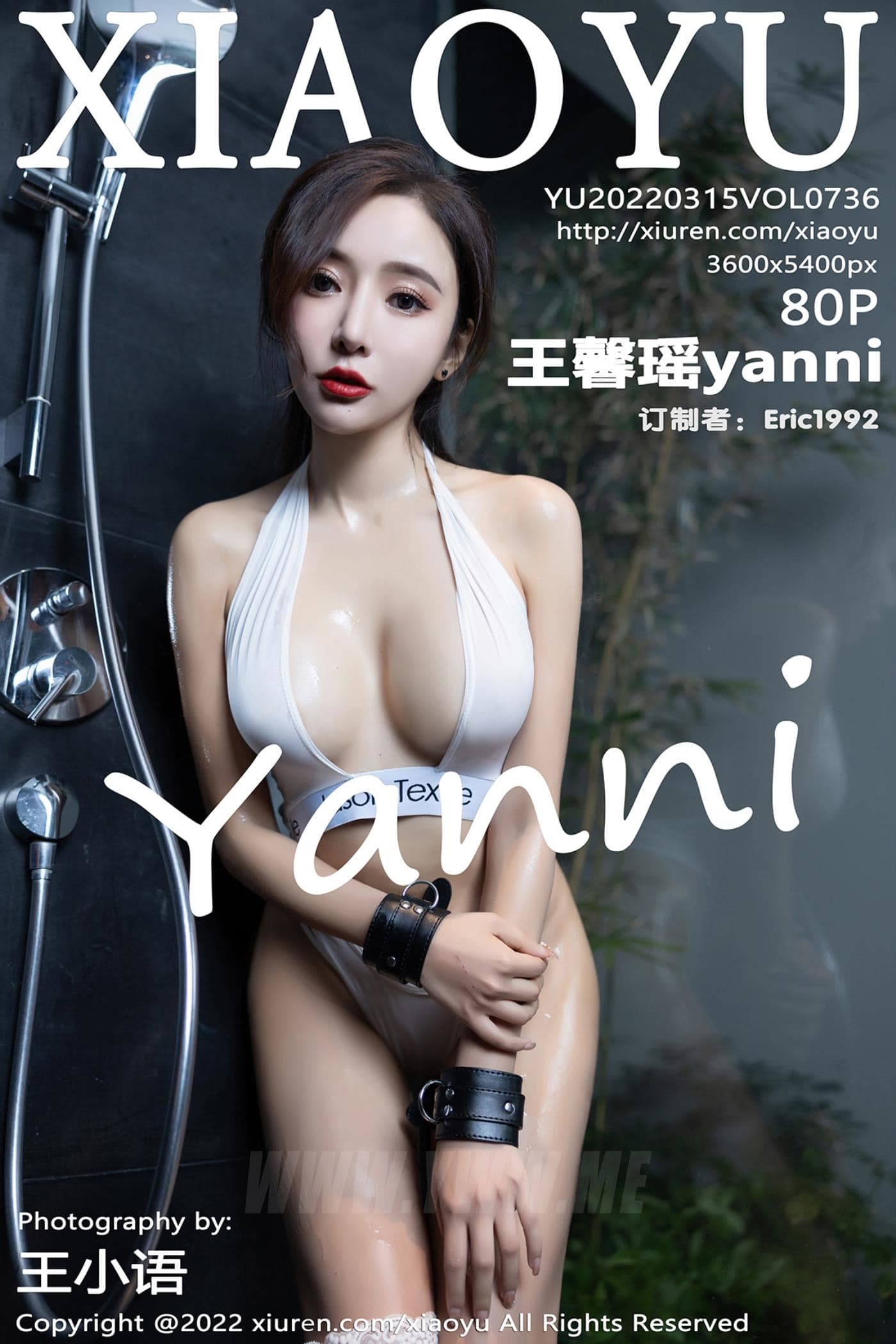 XIAOYU语画界 VOL.736 王馨瑶yanni 惠州旅拍