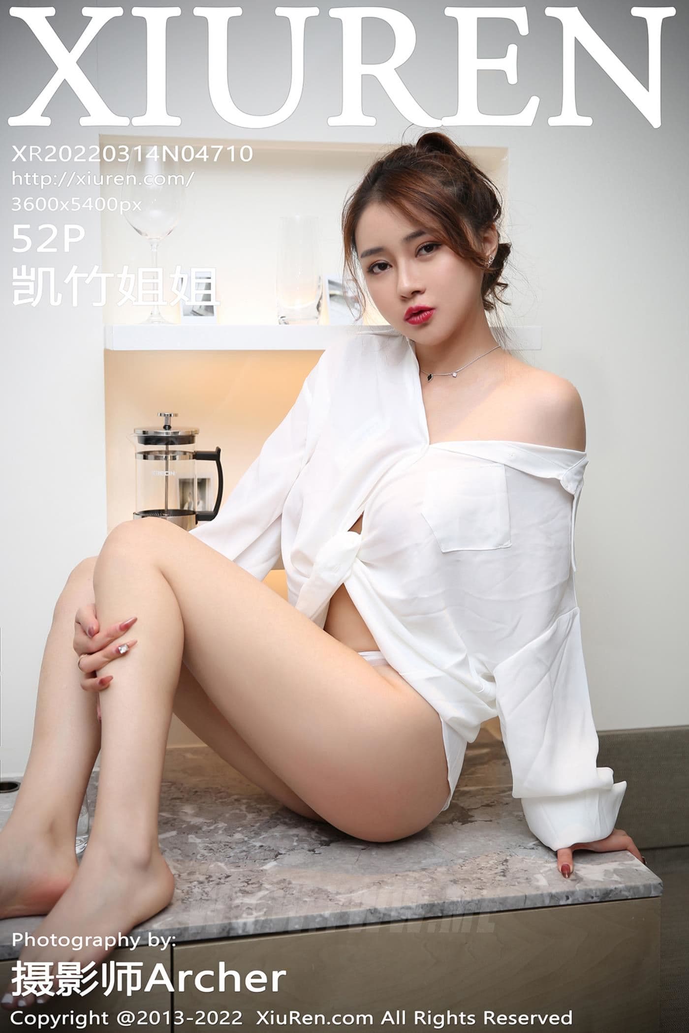 XiuRen秀人网 No.4710 凯竹姐姐 皮靴美腿