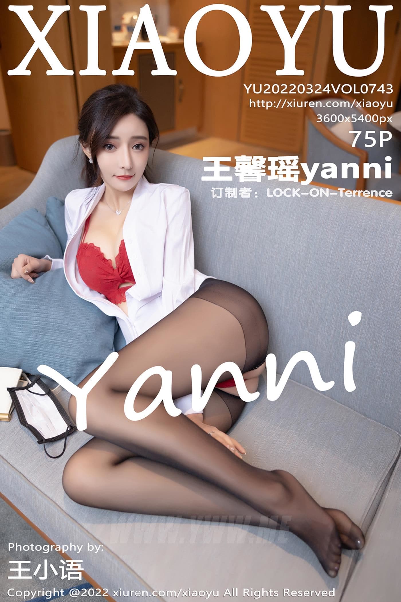 XIAOYU语画界 VOL.743 王馨瑶yanni 惠州旅拍