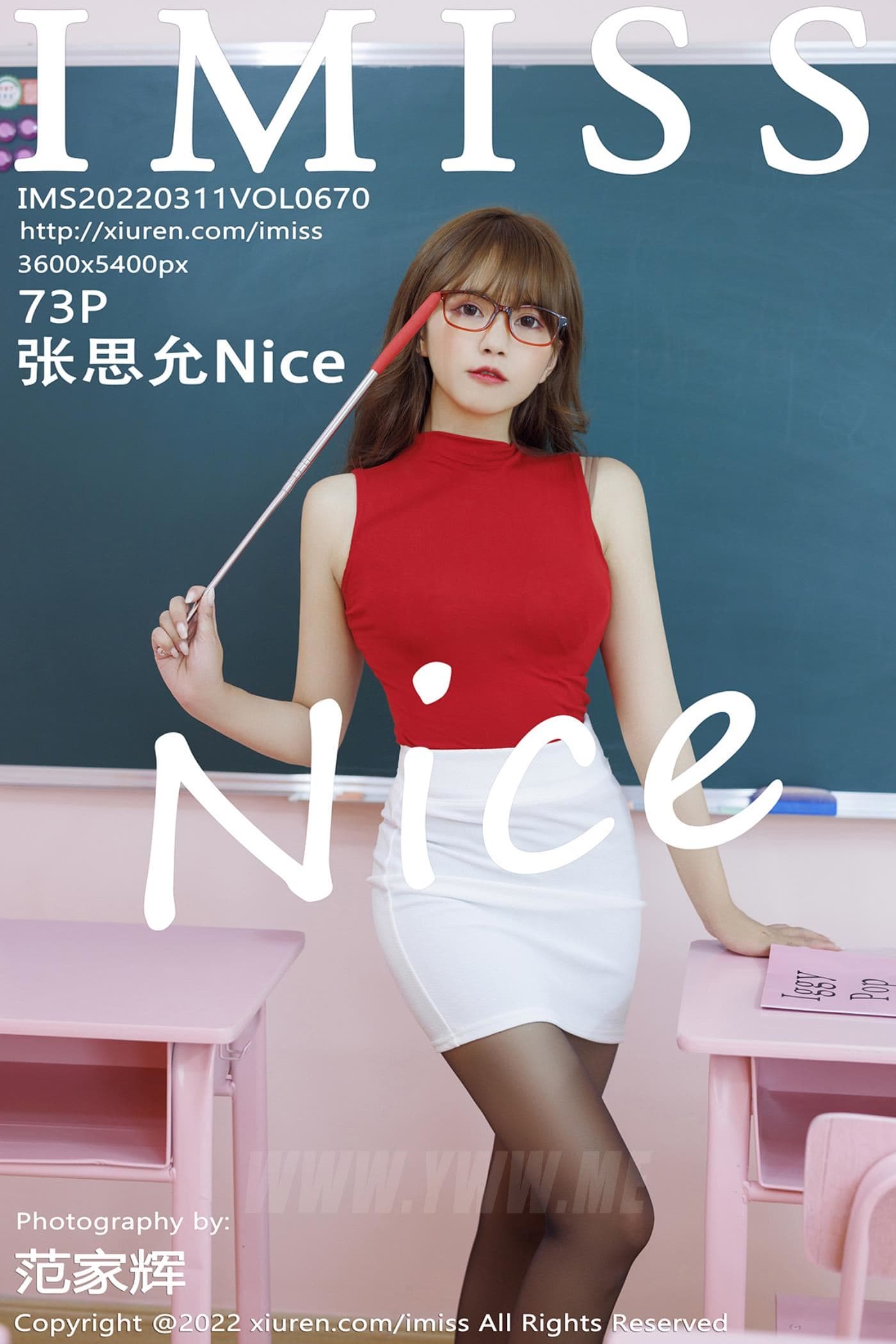 IMISS爱蜜社 VOL.670 张思允Nice 黑丝甜美