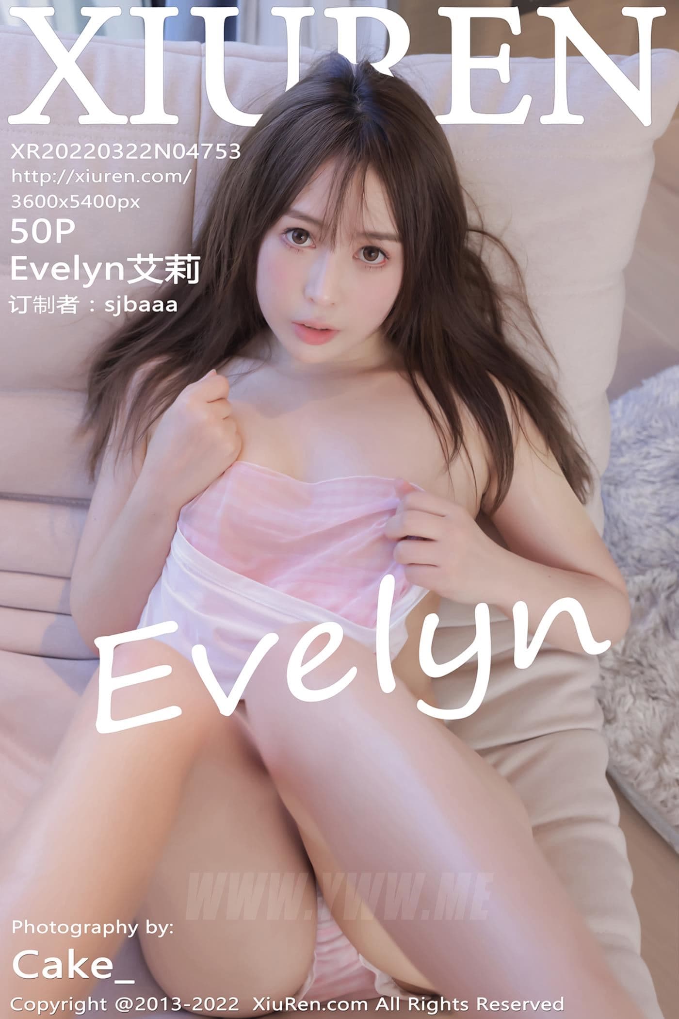 XiuRen秀人网 No.4753 Evelyn艾莉 海南岛旅拍