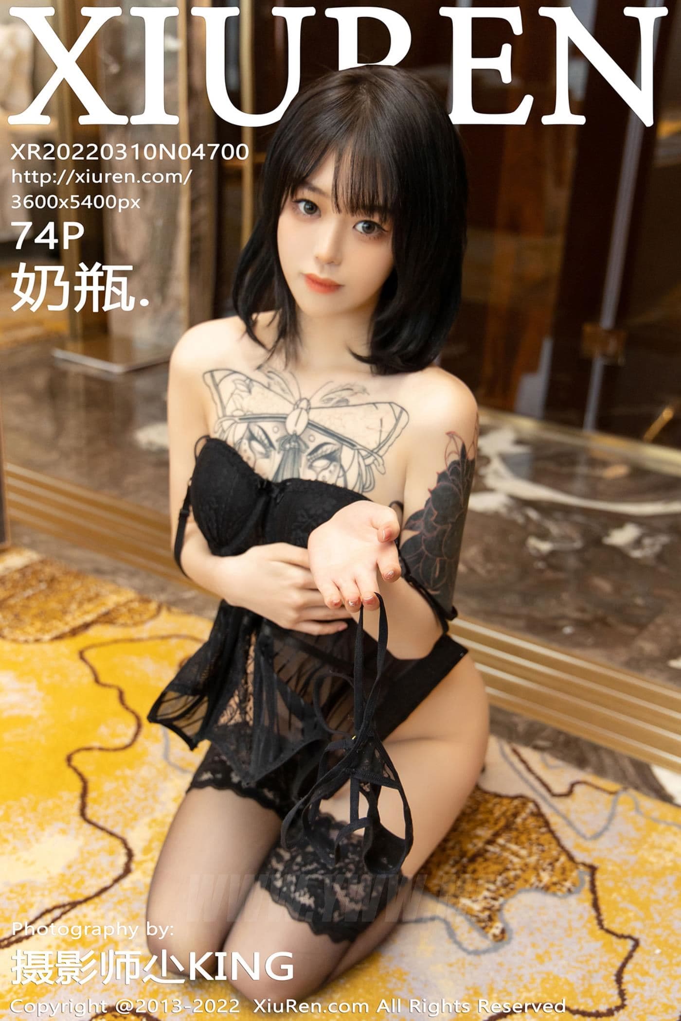 XiuRen秀人网 No.4700 奶瓶. 黑丝美腿