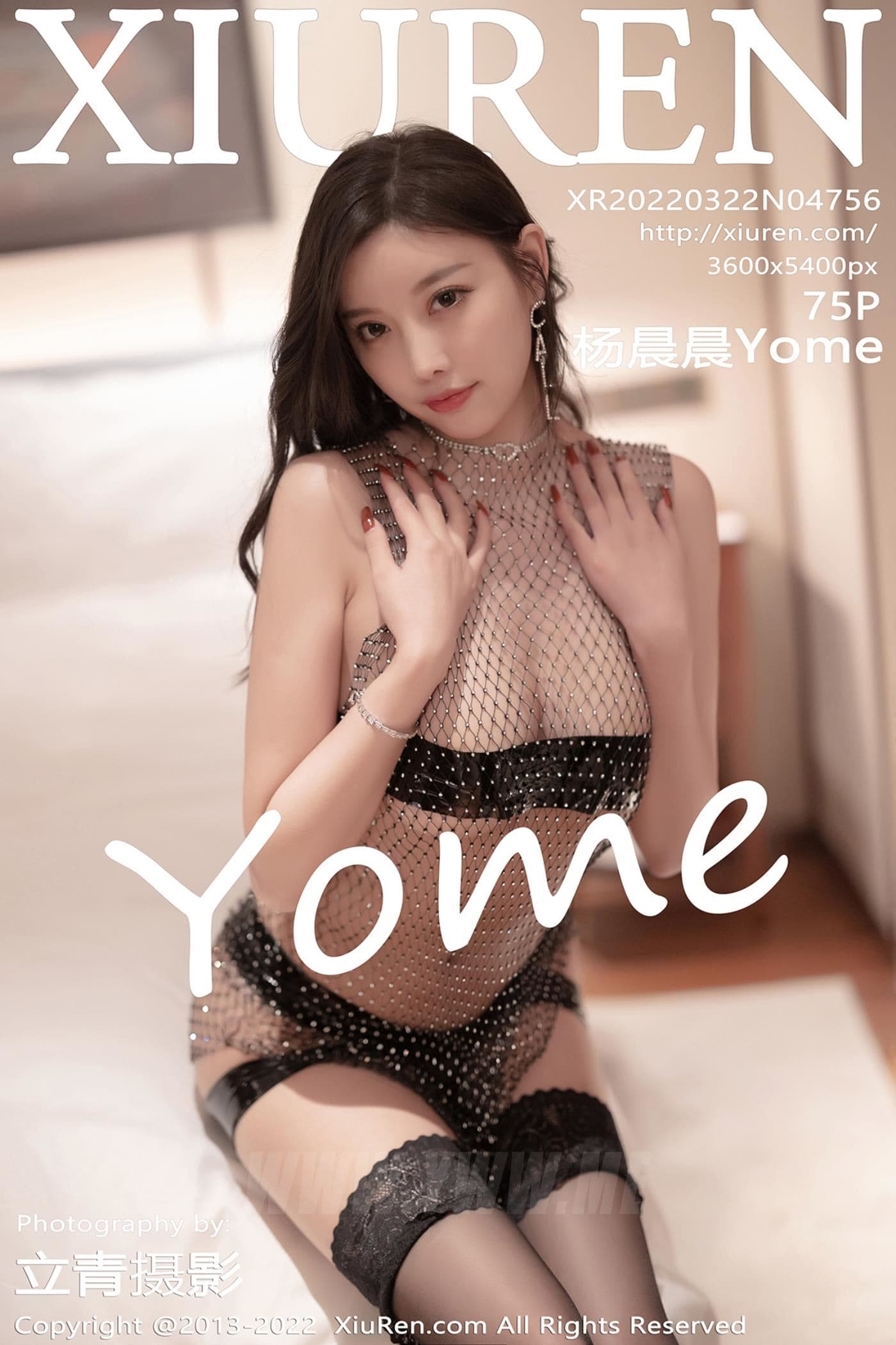 XiuRen秀人网 No.4756 杨晨晨Yome 黑丝美臀