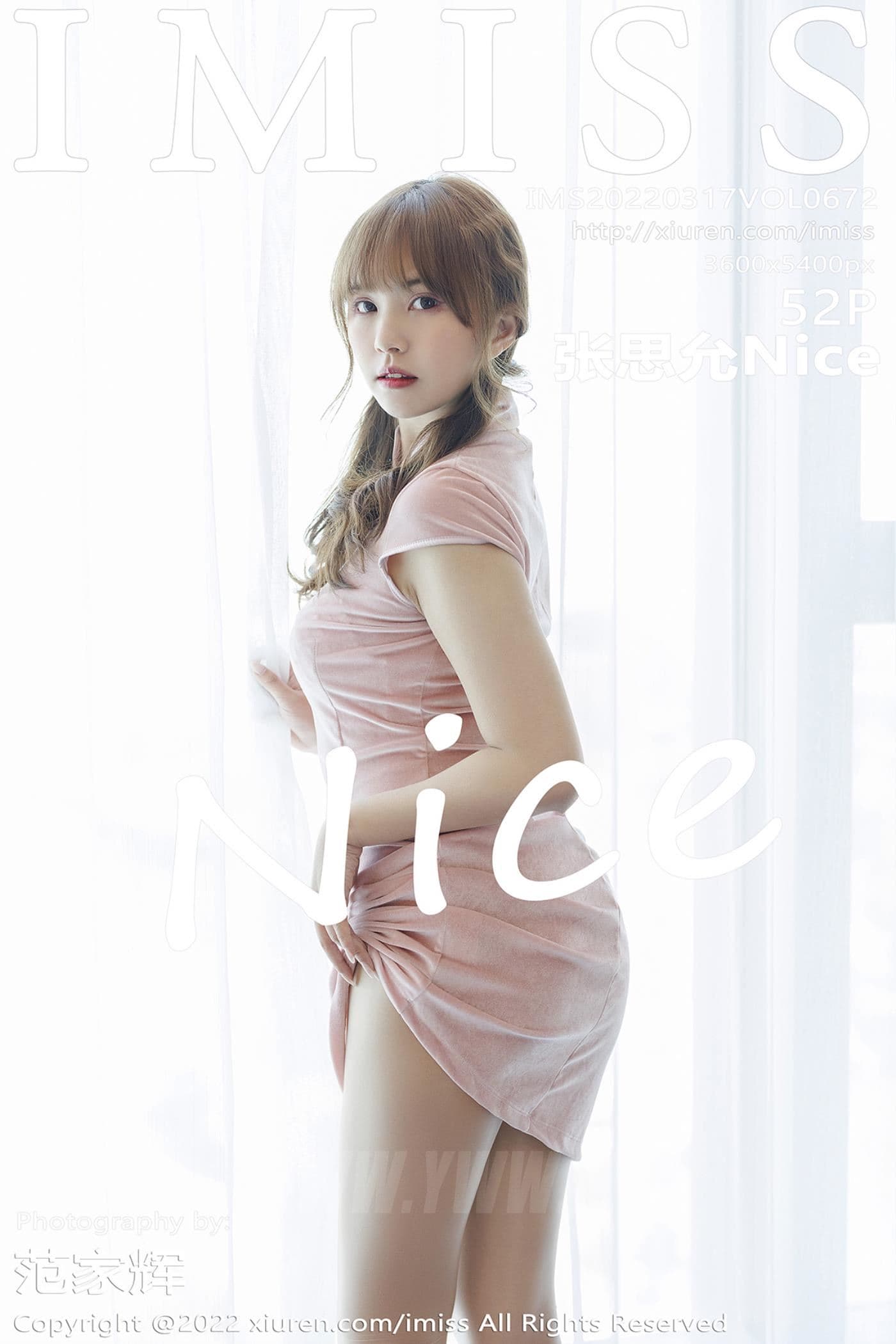 IMISS爱蜜社 VOL.672 张思允Nice 甜美丝袜