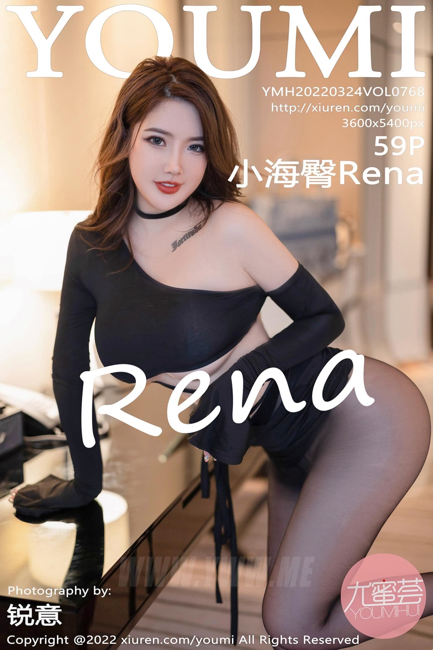 YOUMI尤蜜荟 VOL.768 小海臀Rena 黑丝美臀