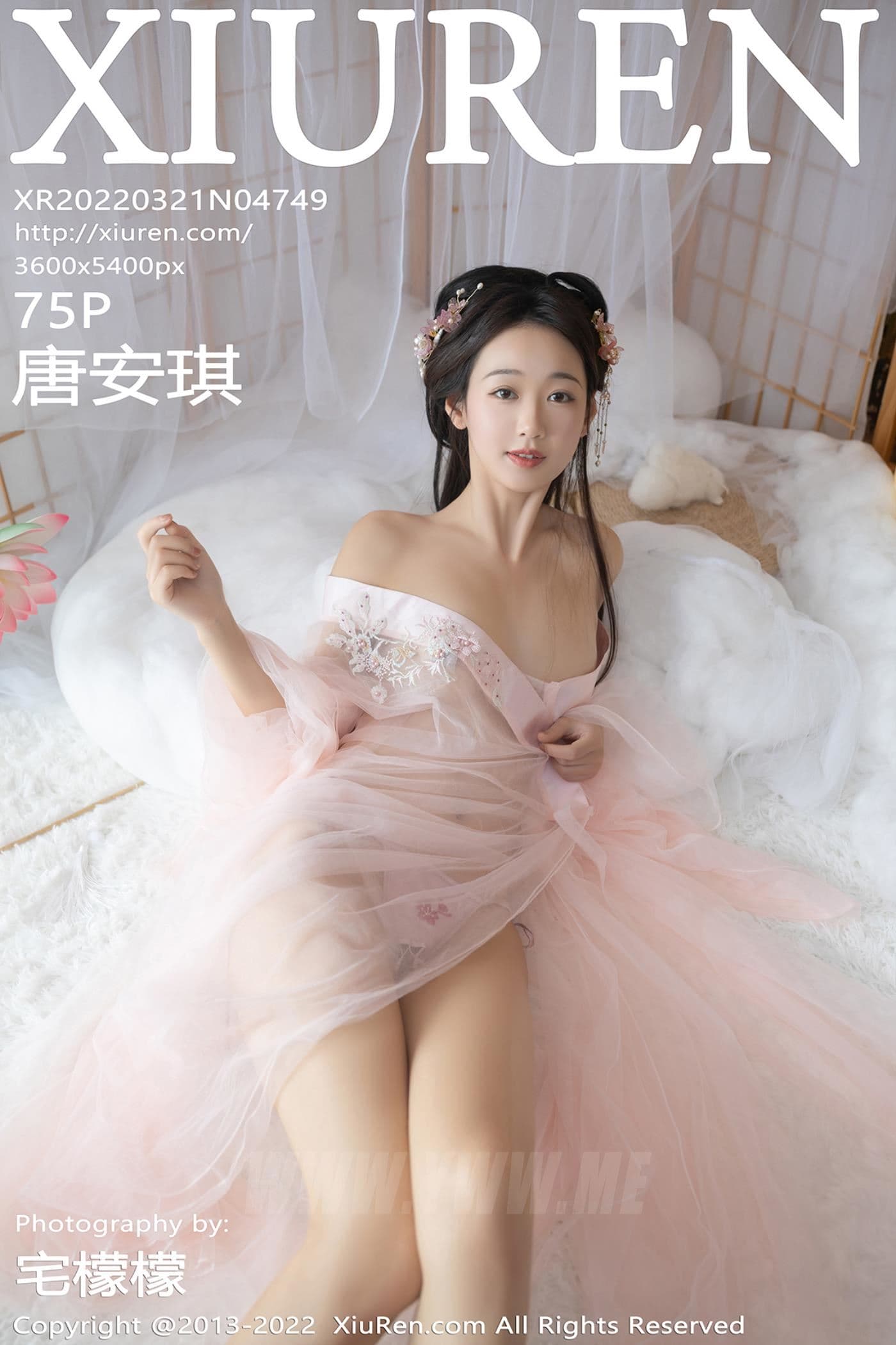 XiuRen秀人网 No.4749 唐安琪 古装美腿