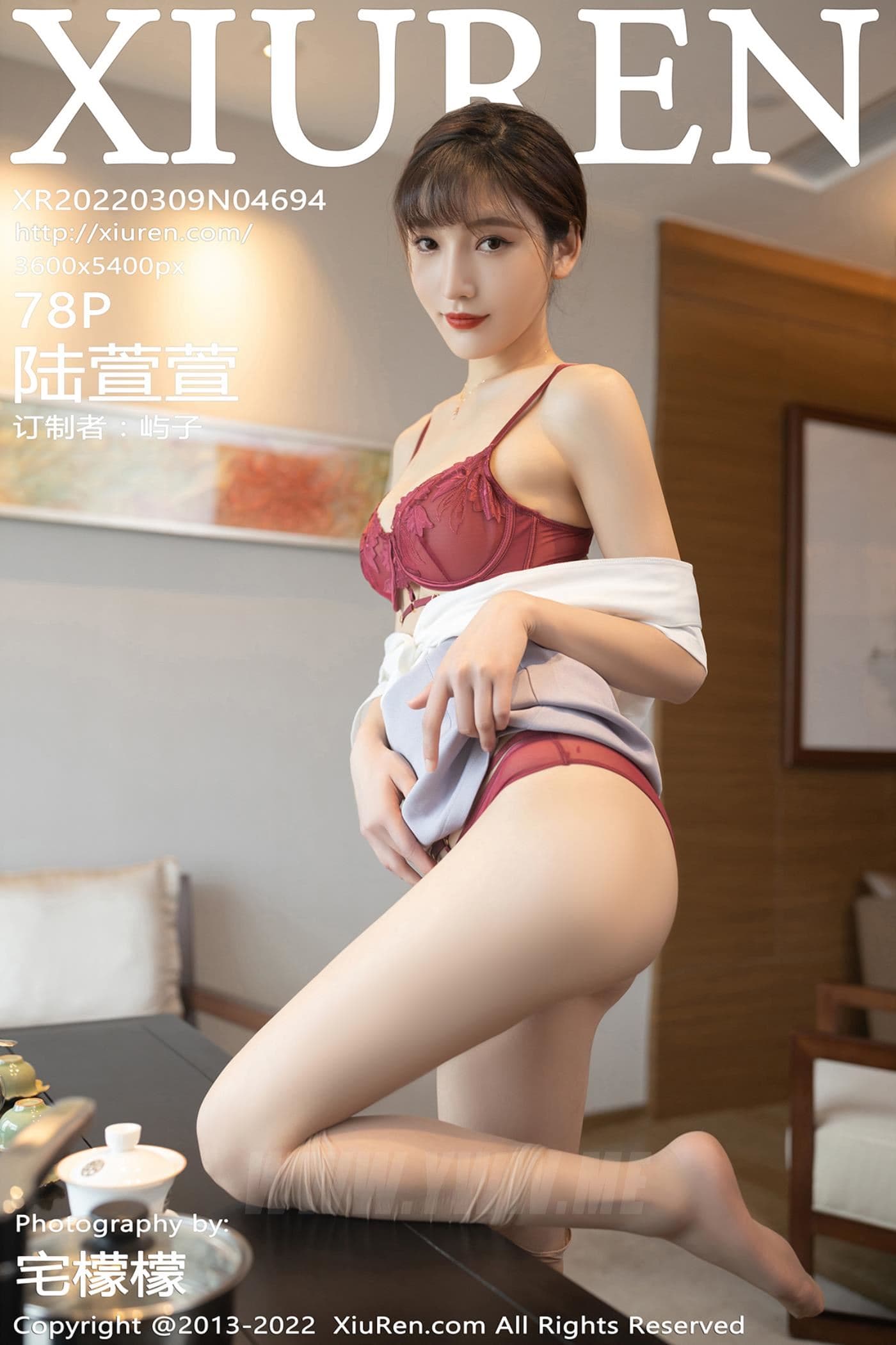 XiuRen秀人网 No.4694 陆萱萱 珠三角旅拍