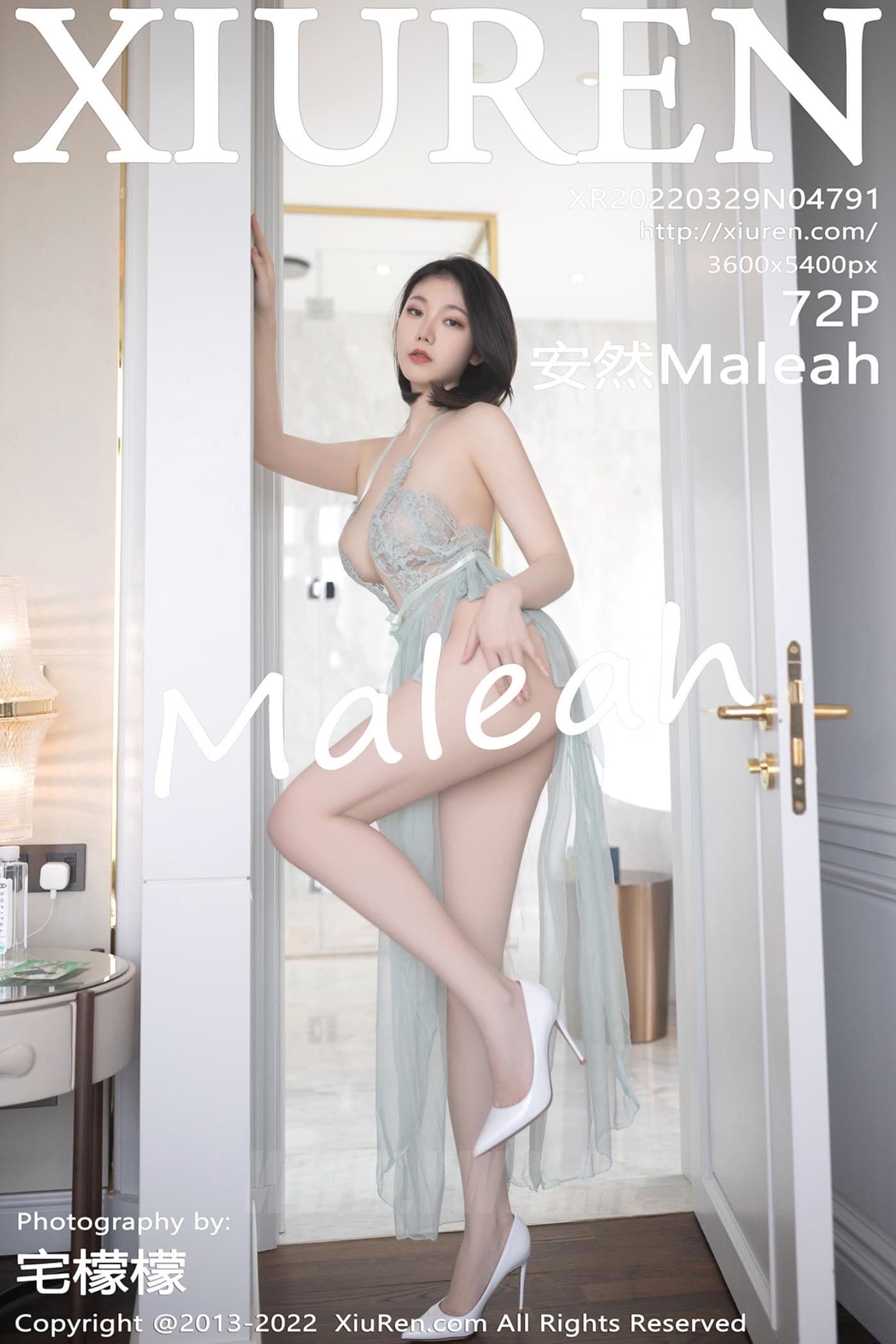 XiuRen秀人网 No.4791 安然Maleah 珠三角旅拍