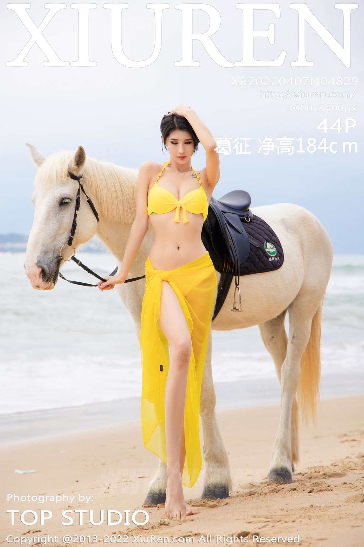 XiuRen秀人网 No.4829 葛征 净高184cm 三亚旅拍