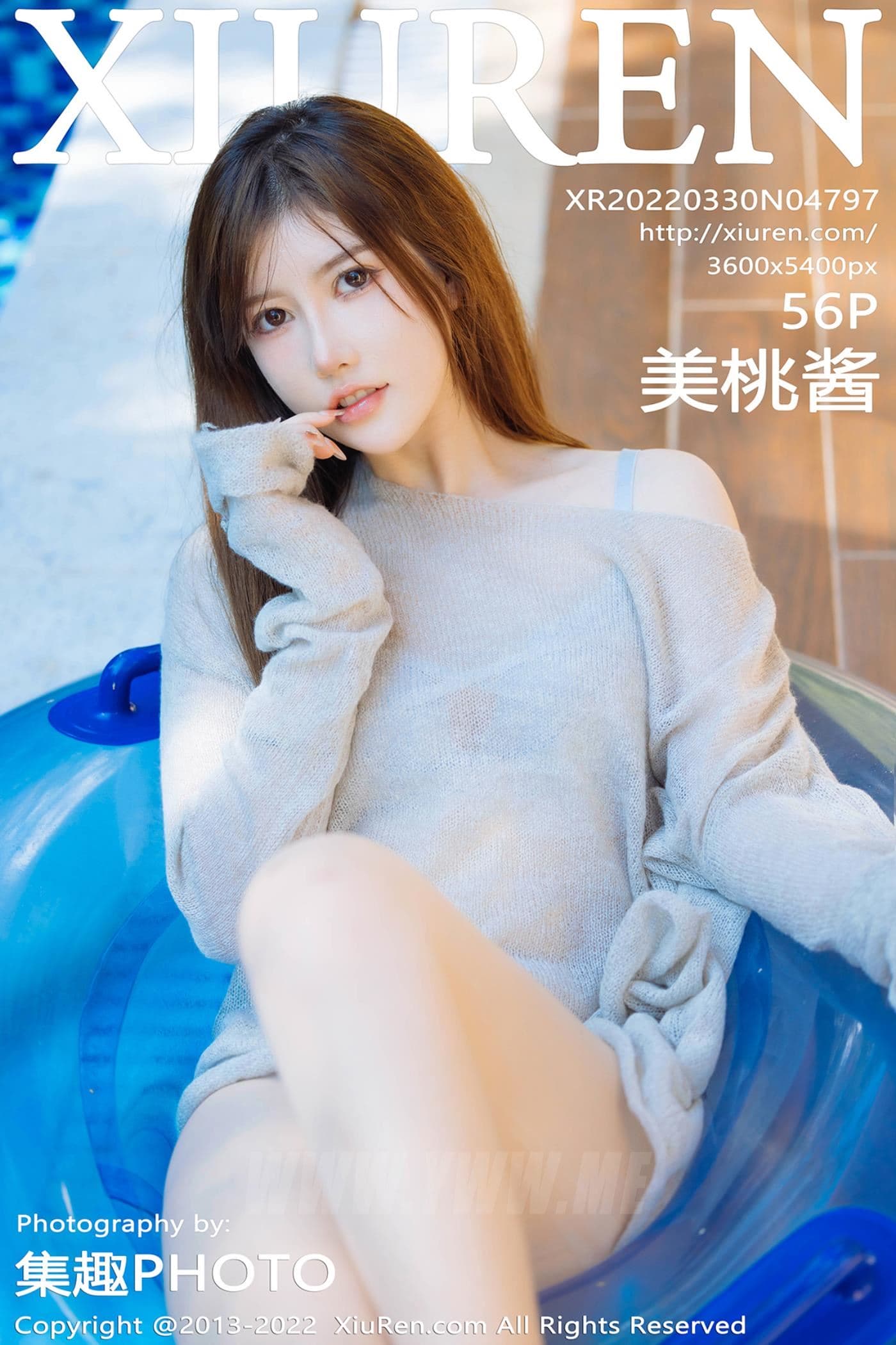 XiuRen秀人网 No.4797 美桃酱 珠三角旅拍