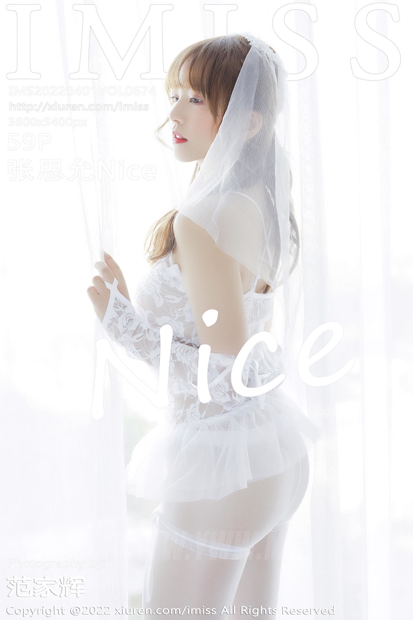 IMISS爱蜜社 VOL.674 张思允Nice 婚纱丝袜
