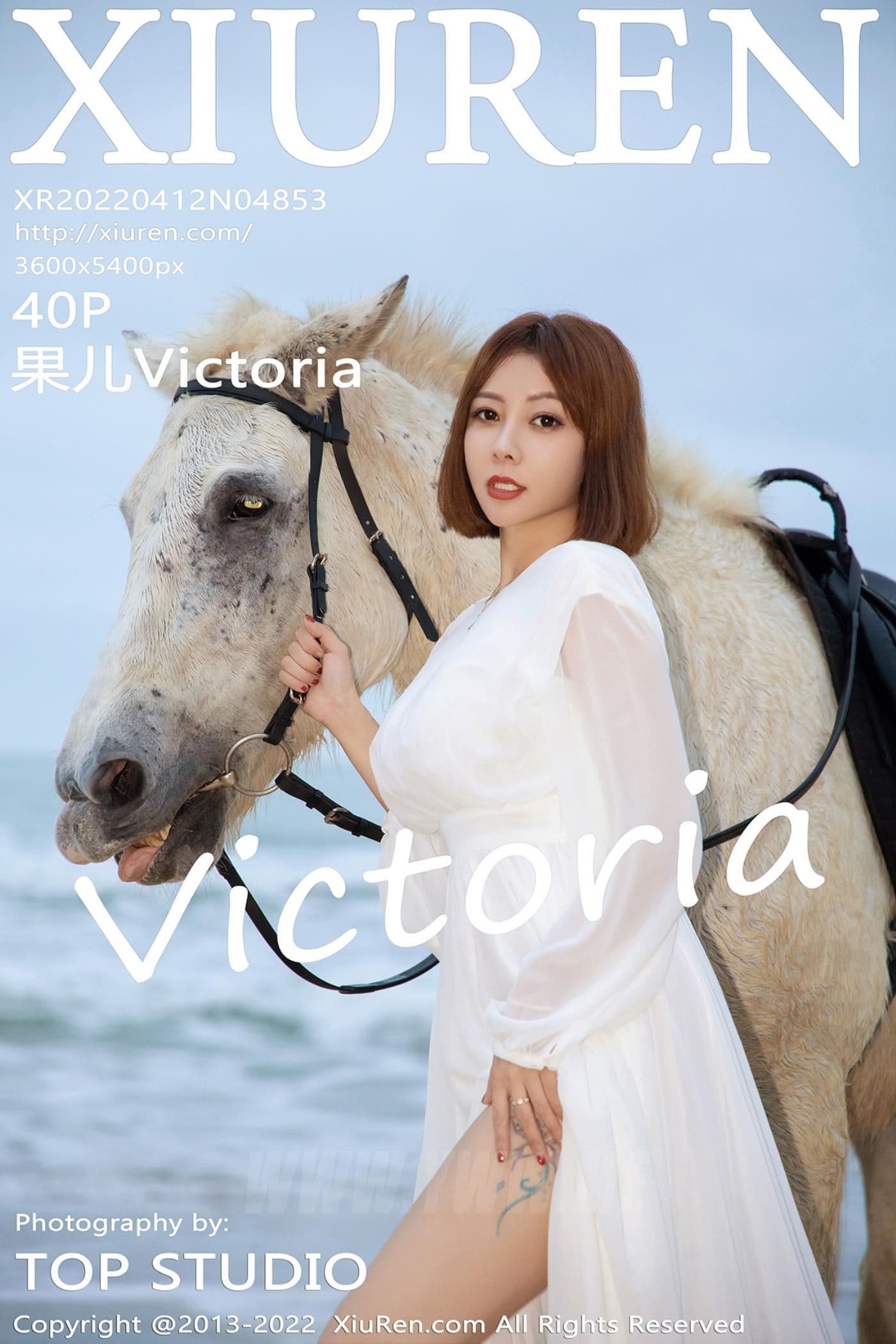 XiuRen秀人网 No.4853 果儿Victoria 沙滩美臀