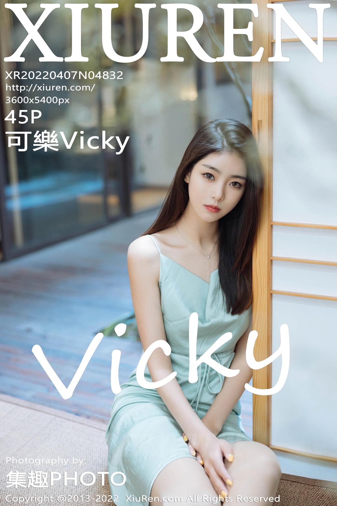 XiuRen秀人网 No.4832 可樂Vicky 黑丝美腿