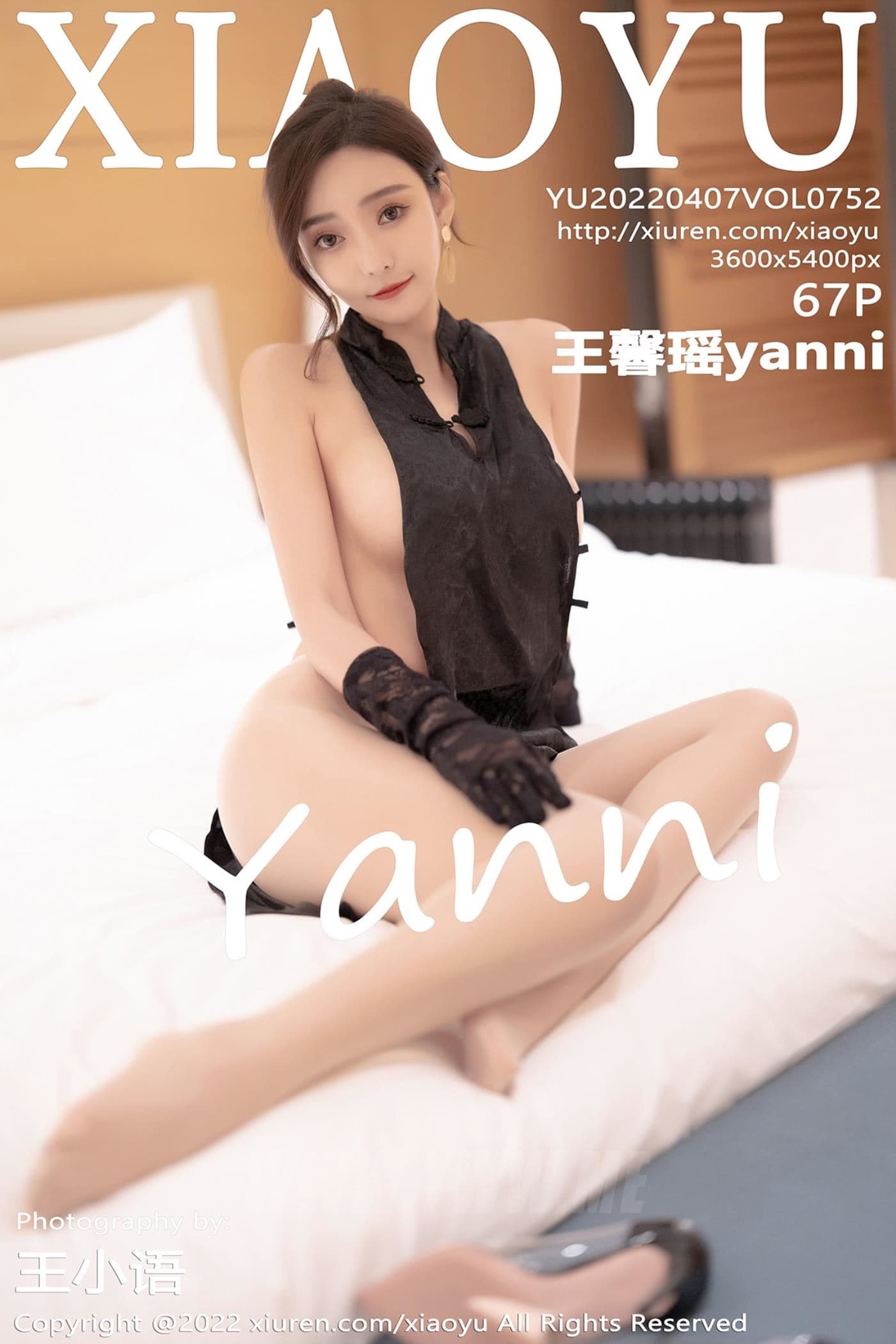XIAOYU语画界 VOL.752 王馨瑶yanni 惠州旅拍