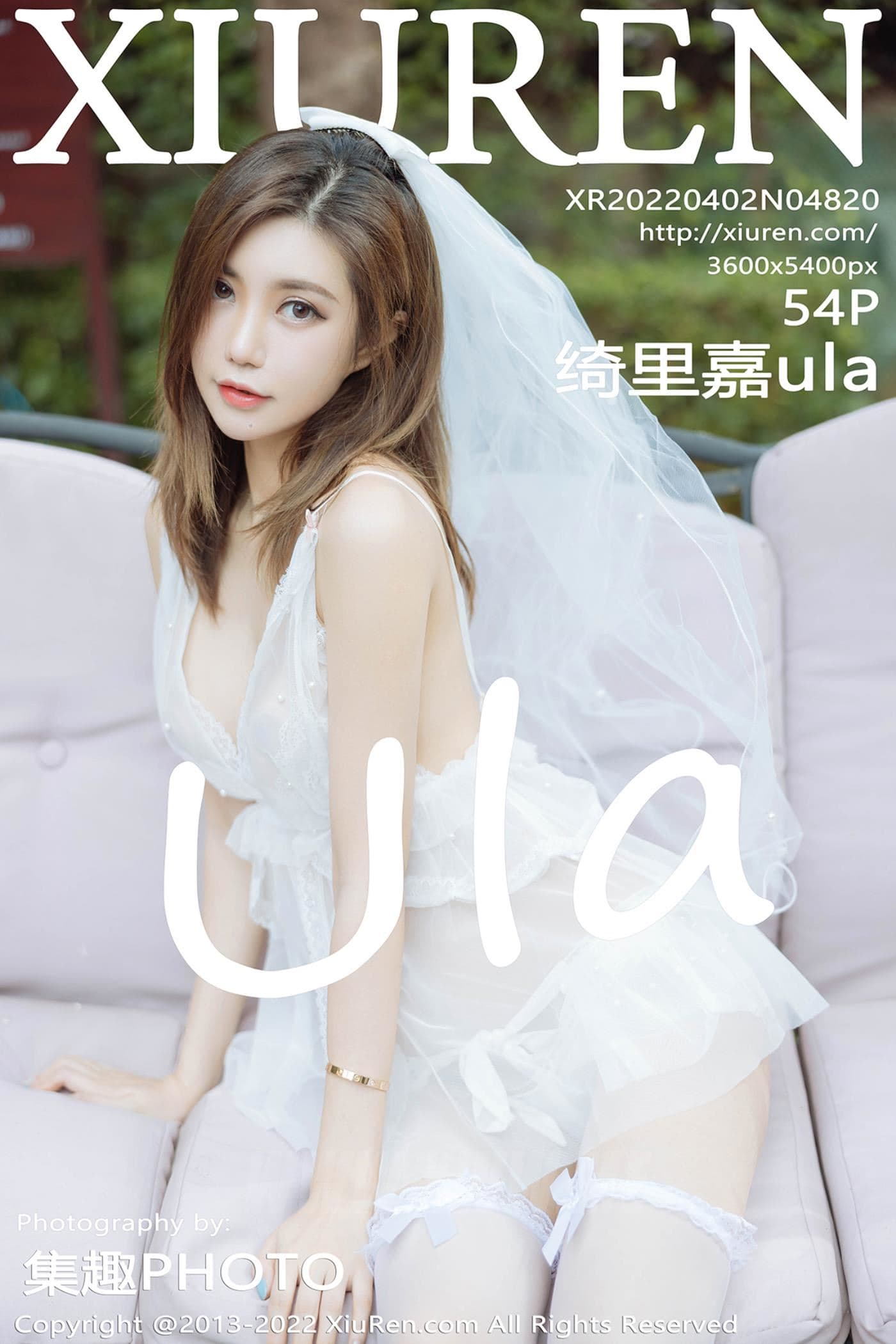 XiuRen秀人网 No.4820 绮里嘉ula 珠三角旅拍
