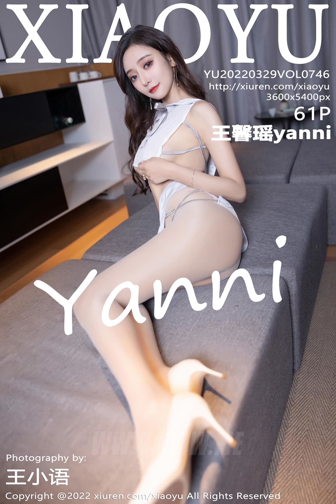 XIAOYU语画界 VOL.746 王馨瑶yanni 惠州旅拍
