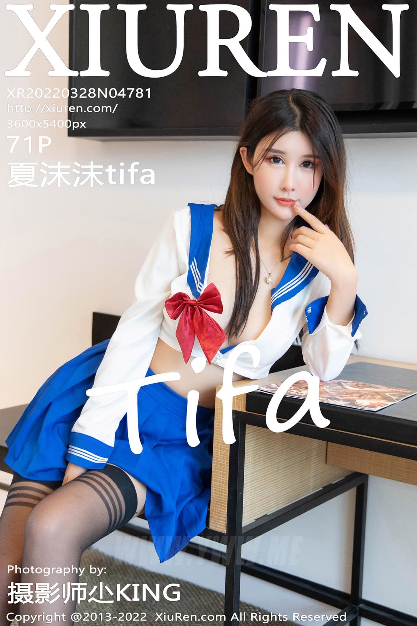 XiuRen秀人网 No.4781 夏沫沫tifa 黑丝美腿