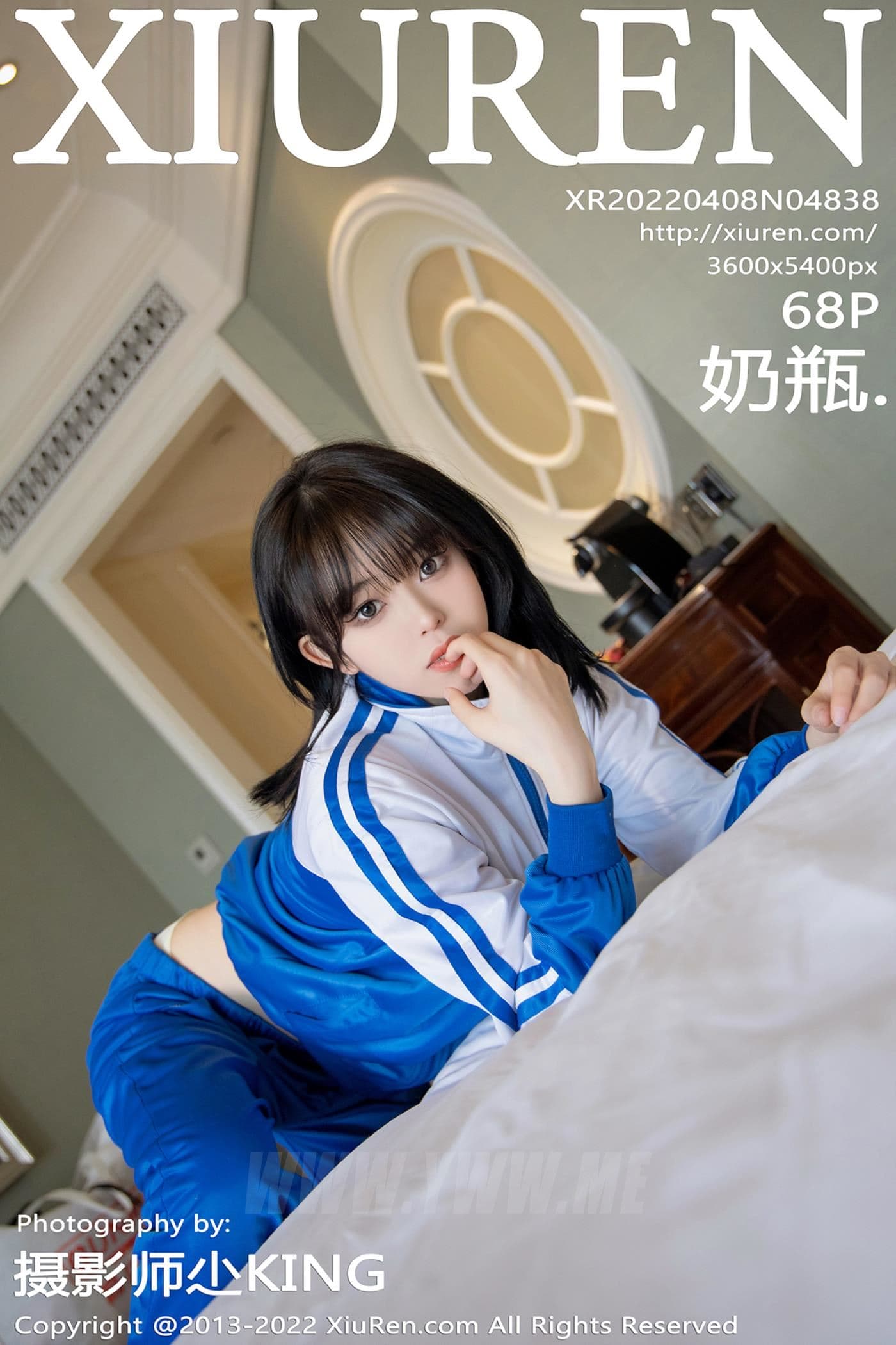 XiuRen秀人网 No.4838 奶瓶. 清纯美腿
