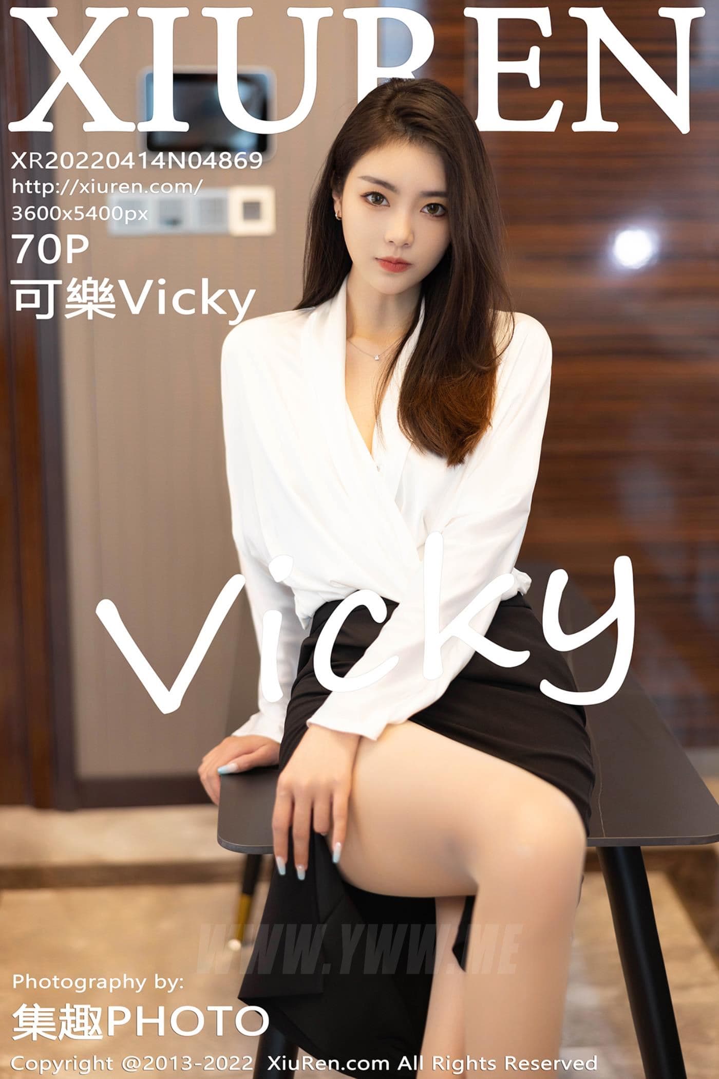 XiuRen秀人网 No.4869 可樂Vicky 丝袜美腿