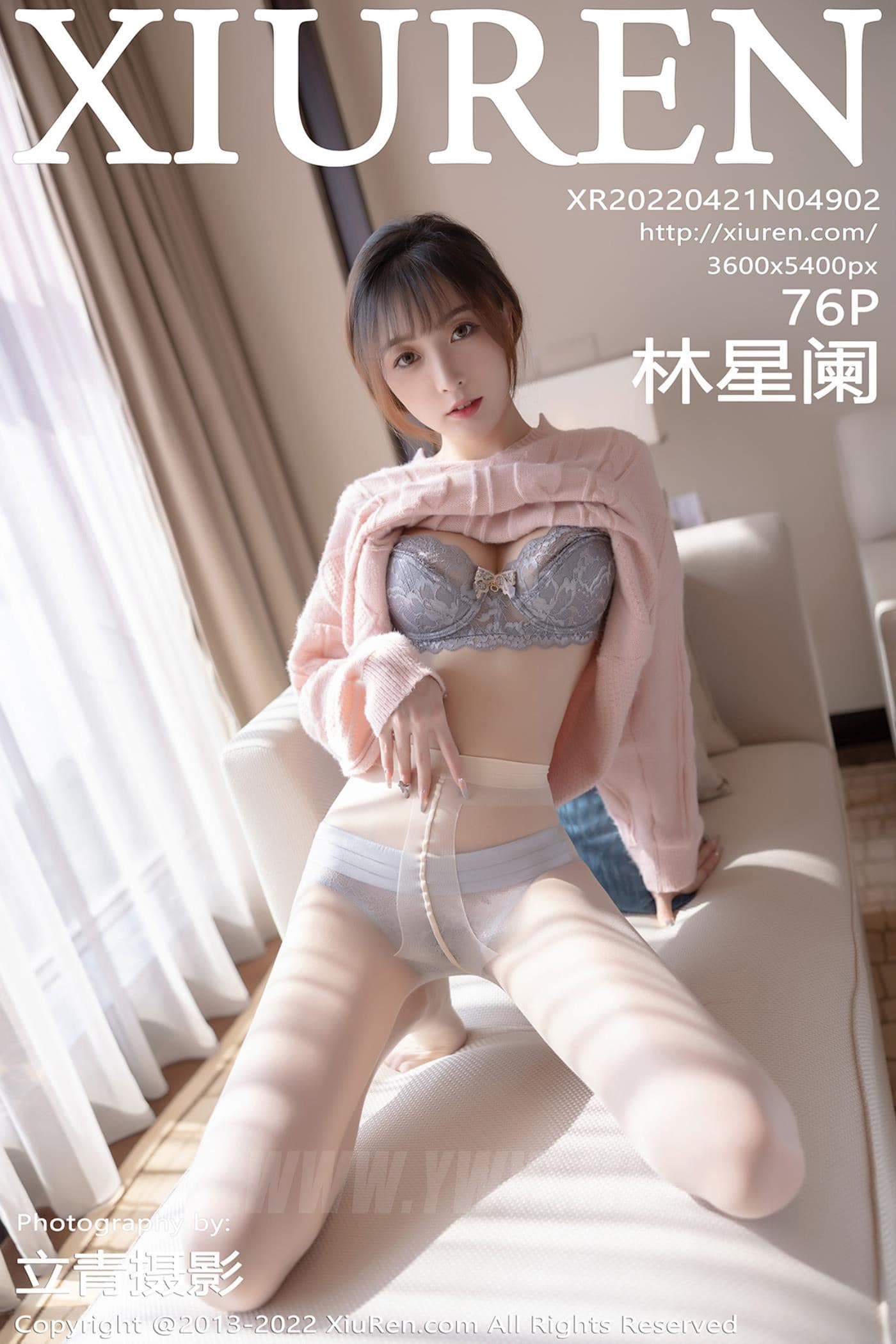 XiuRen秀人网 No.4902 林星阑 丝袜美腿