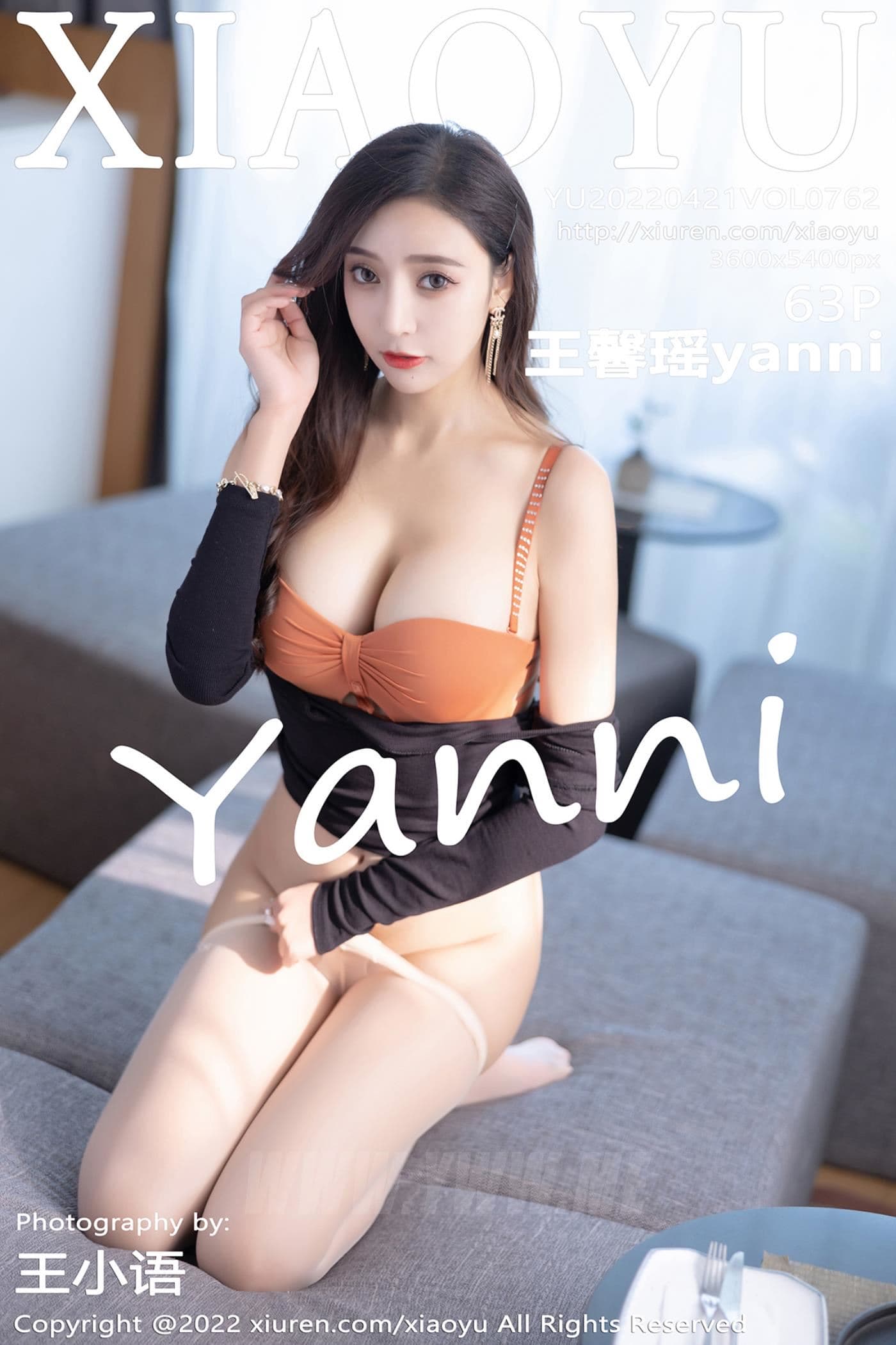 XIAOYU语画界 VOL.762 王馨瑶yanni 惠州旅拍