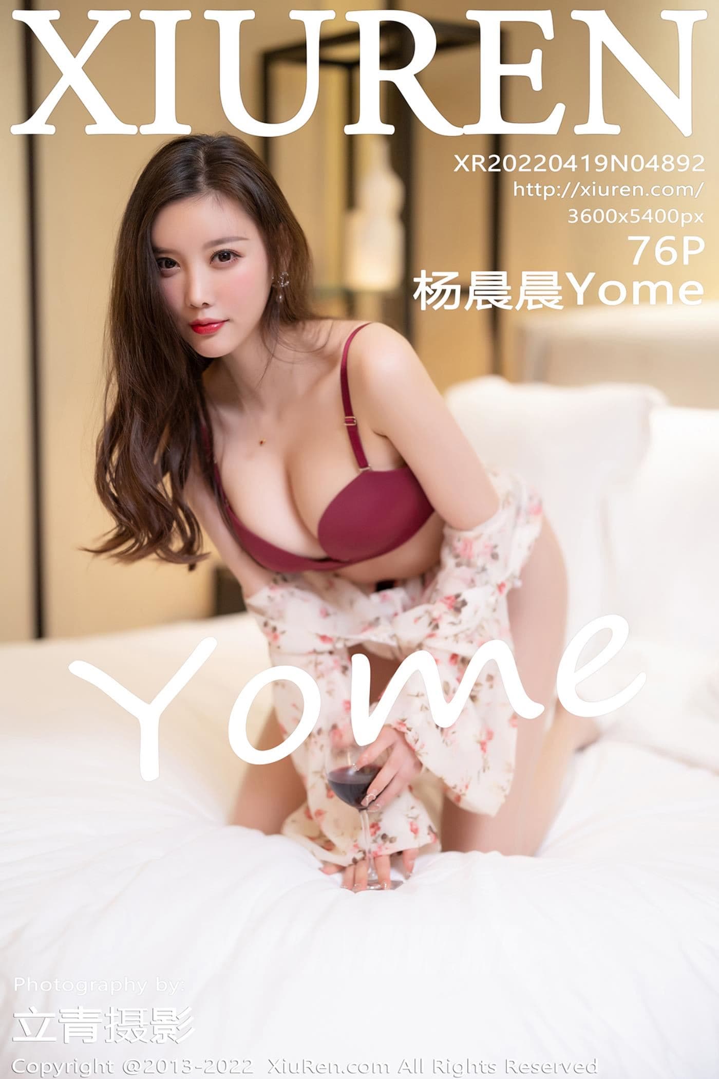 XiuRen秀人网 No.4892 杨晨晨Yome 丝袜美腿