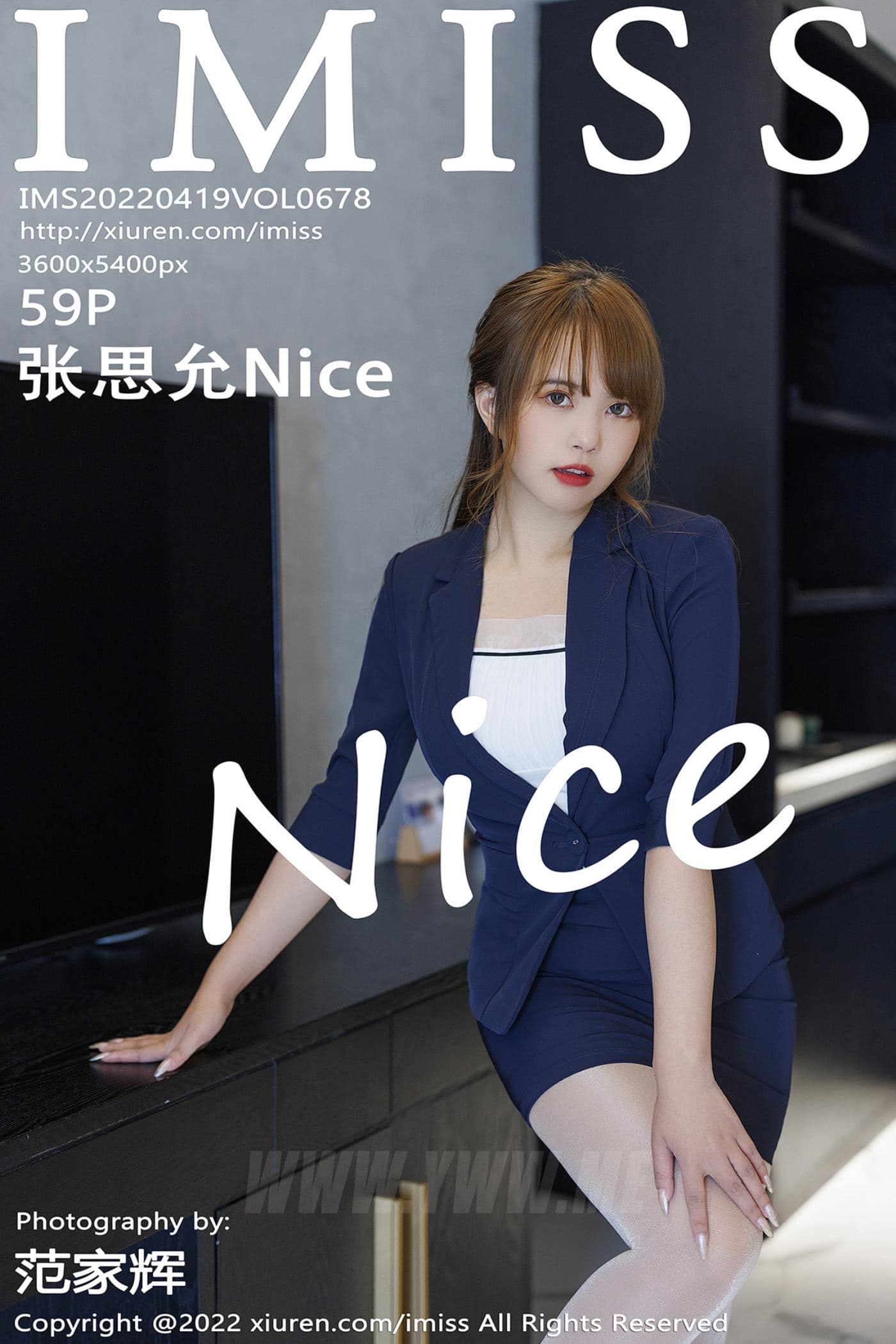 IMISS爱蜜社 VOL.678 张思允Nice 云南心愿旅拍