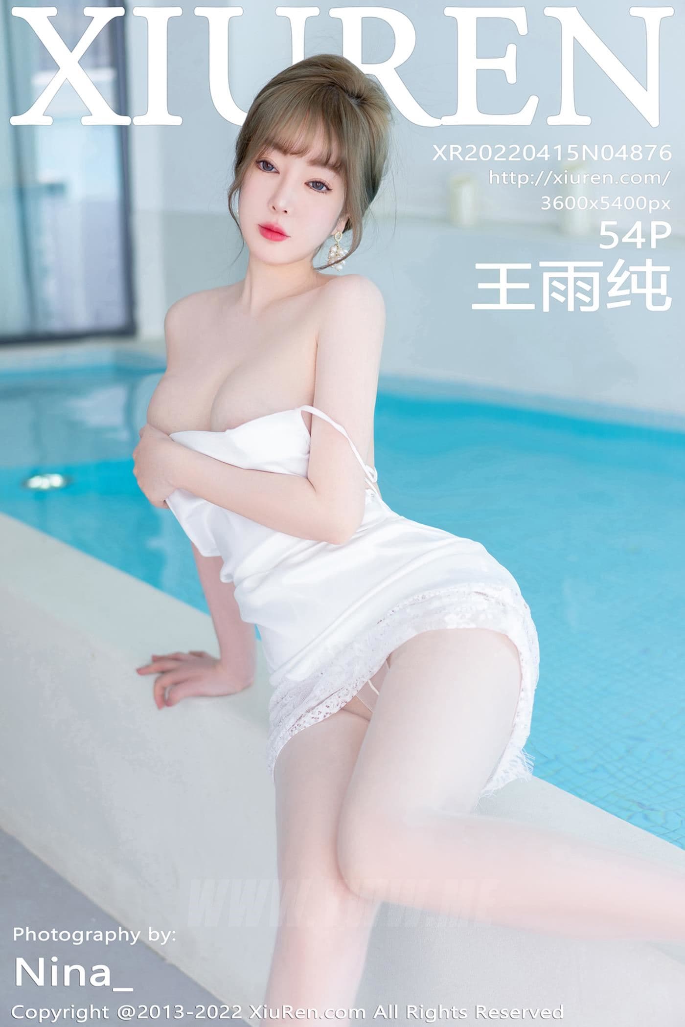 XiuRen秀人网 No.4876 王雨纯 大理旅拍