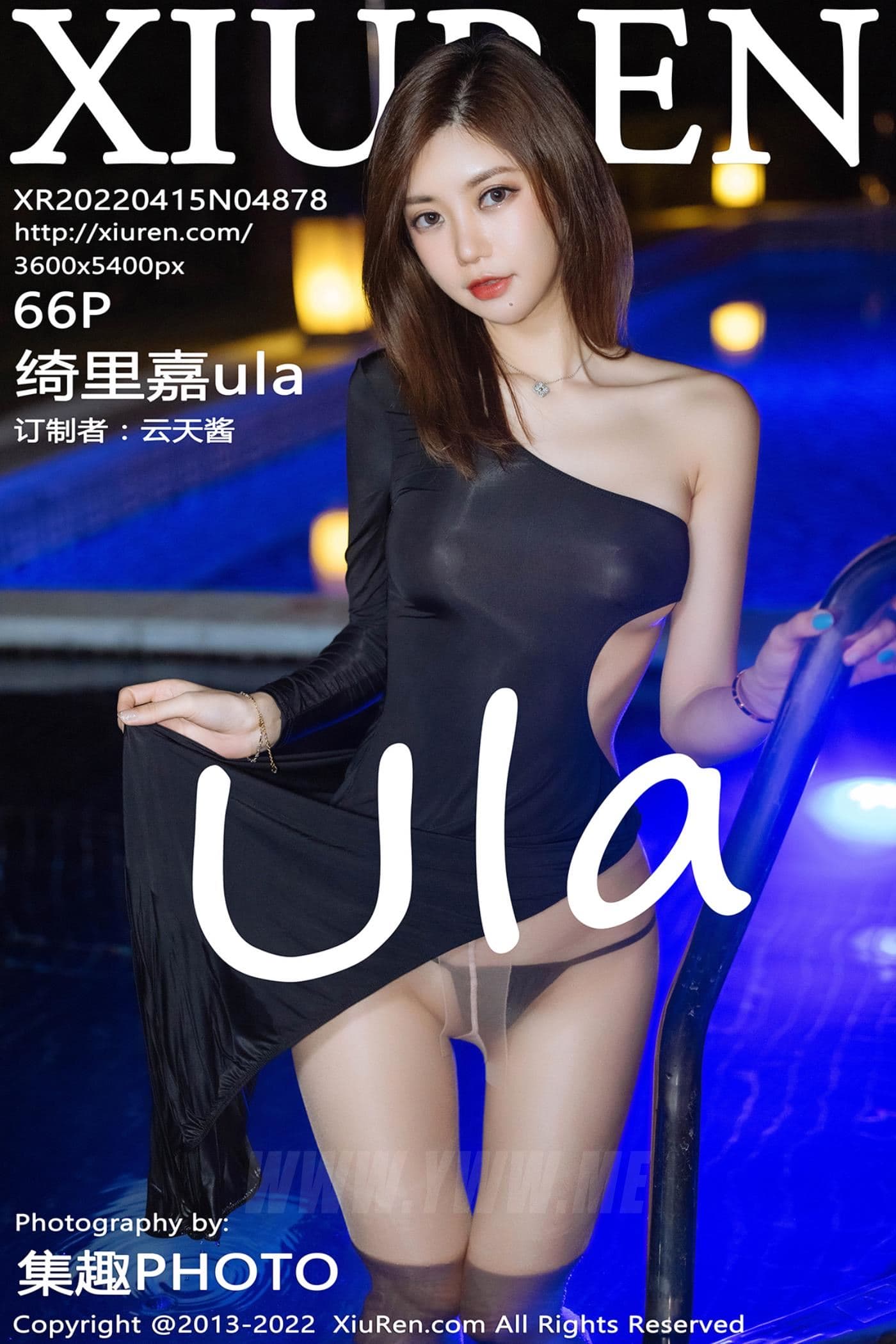 XiuRen秀人网 No.4878 绮里嘉ula 珠三角旅拍