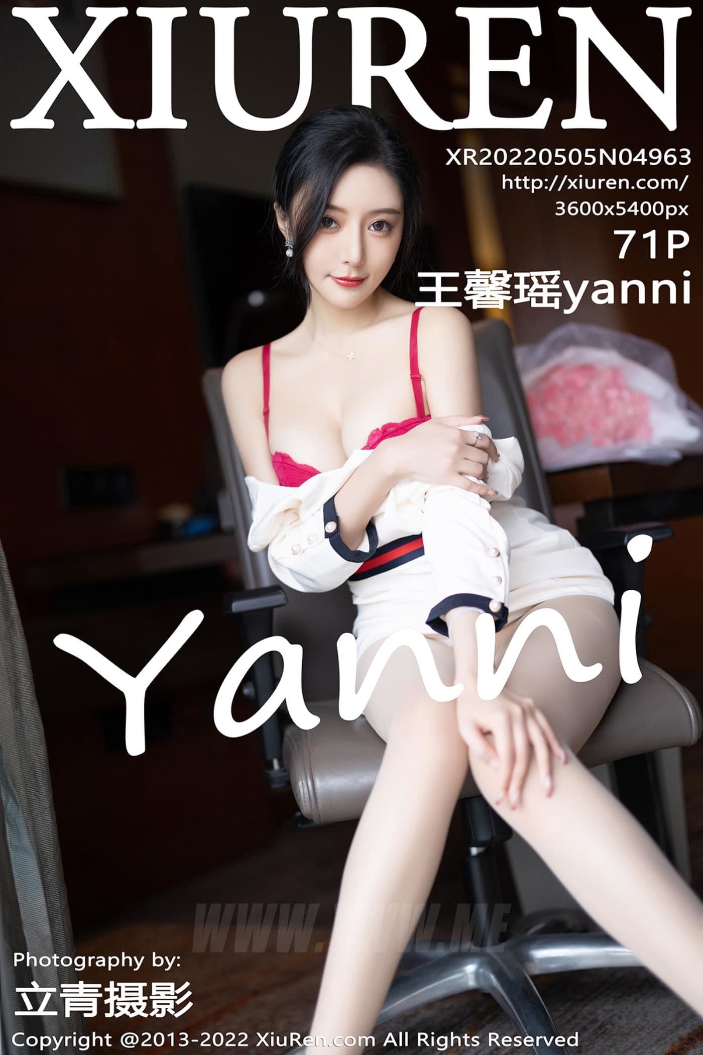 XiuRen秀人网 No.4963 王馨瑶yanni 制服丝袜