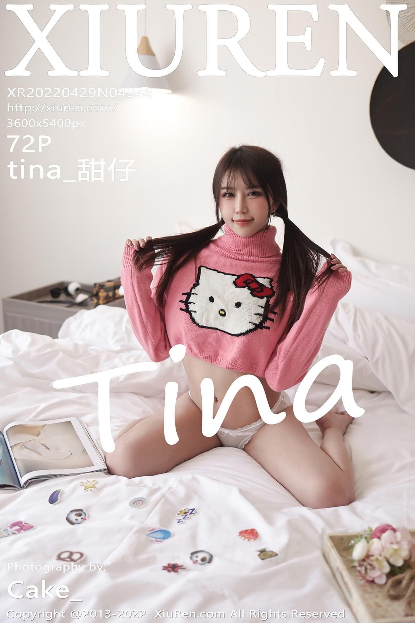 XiuRen秀人网 No.4946 tina_甜仔 大理旅拍