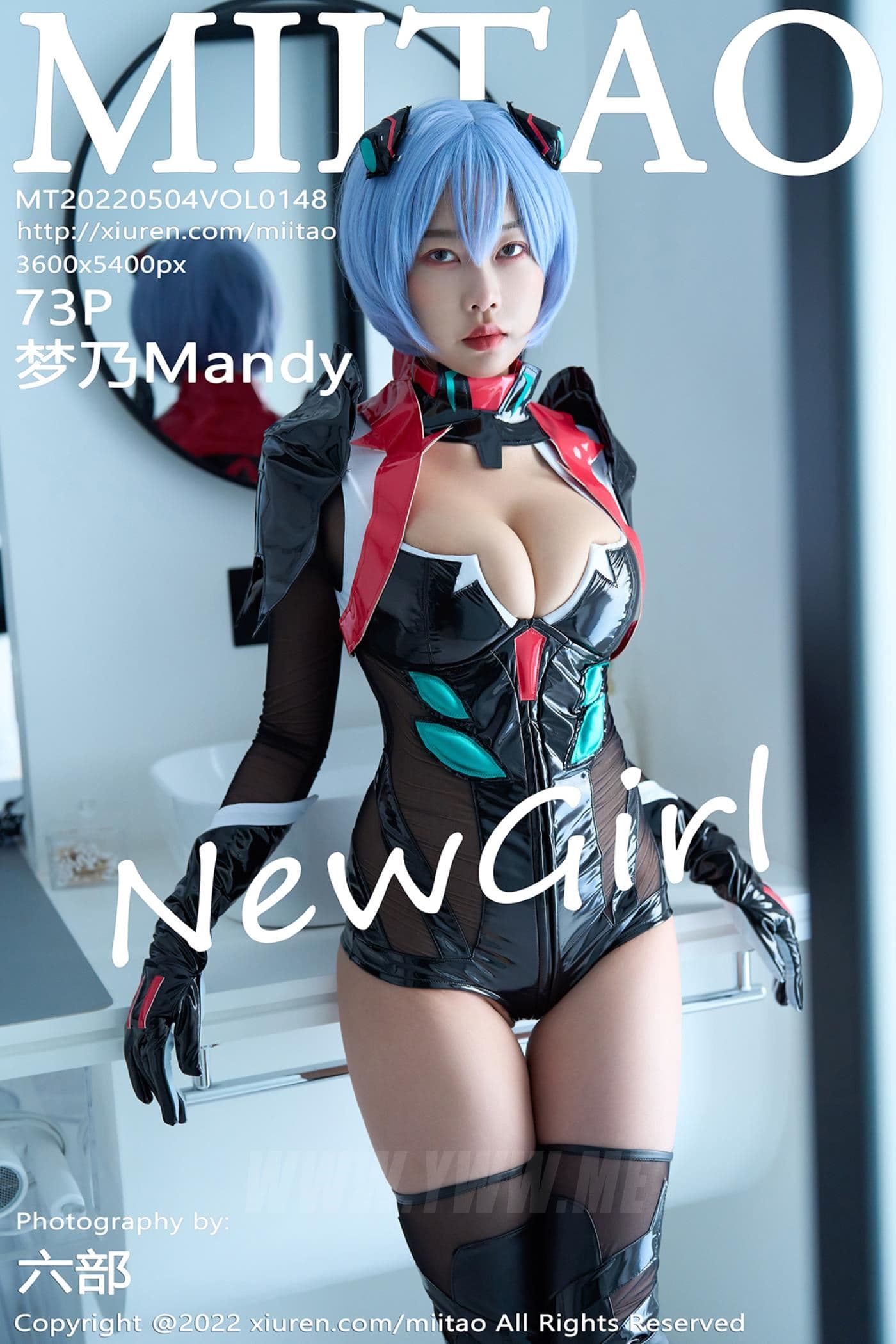 MiiTao蜜桃社 VOL.148 梦乃Mandy cosplay 美臀