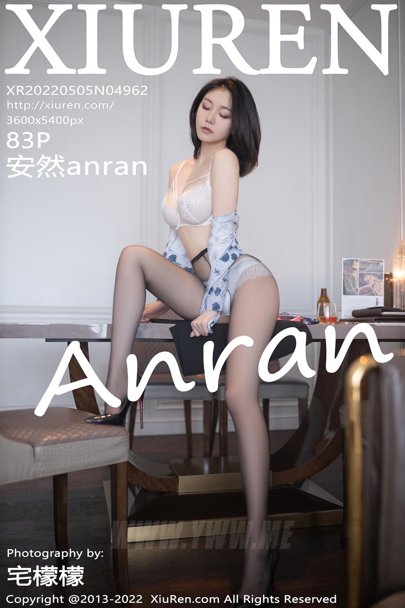 XiuRen秀人网 No.4962 安然anran 珠三角旅拍