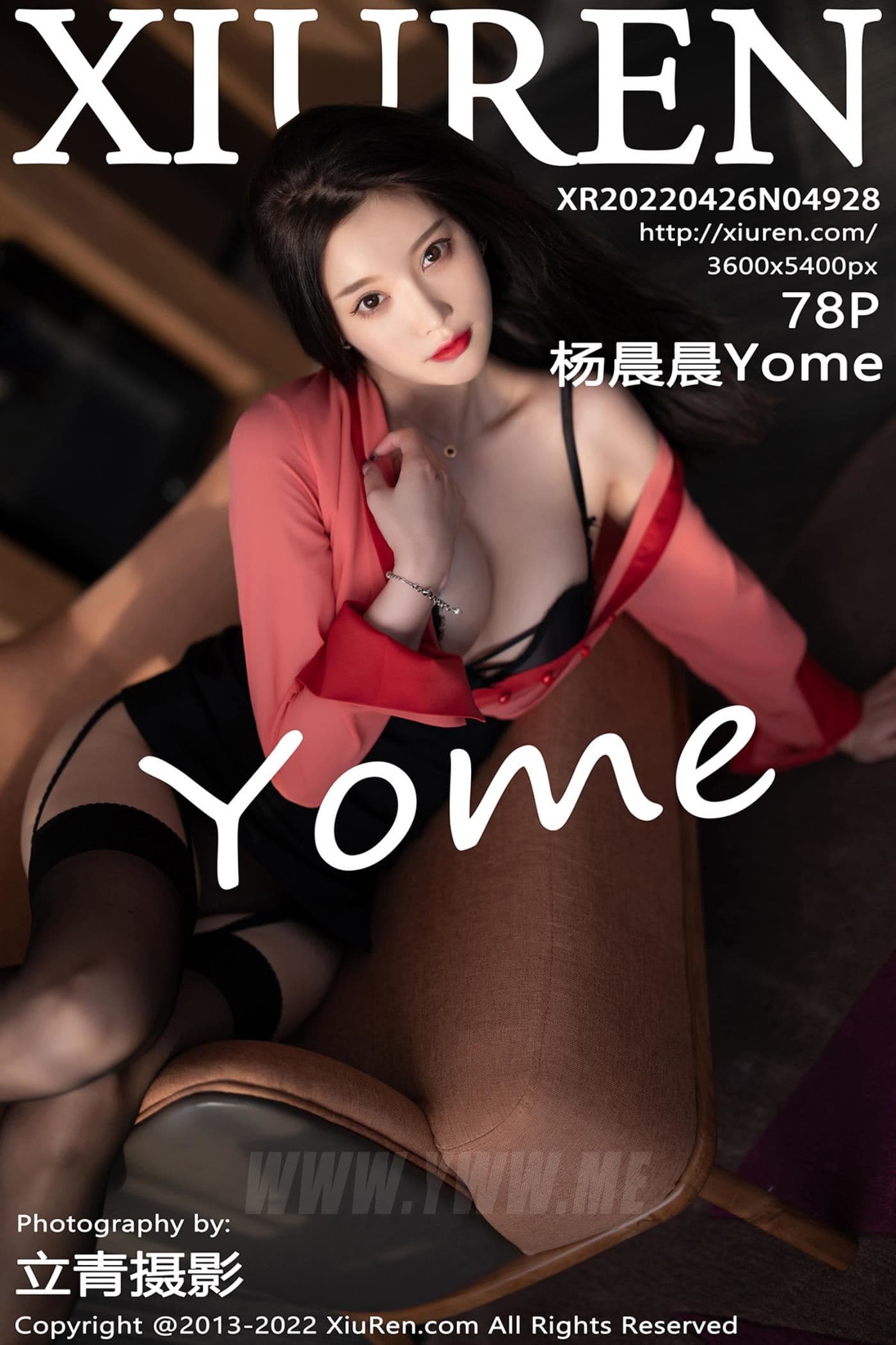 XiuRen秀人网 No.4928 杨晨晨Yome 短裙黑丝