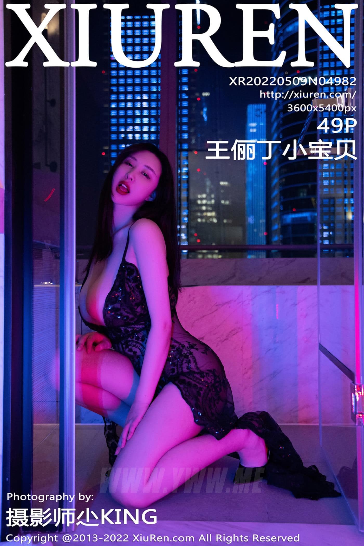 XiuRen秀人网 No.4982 王俪丁小宝贝 吊带裙美腿